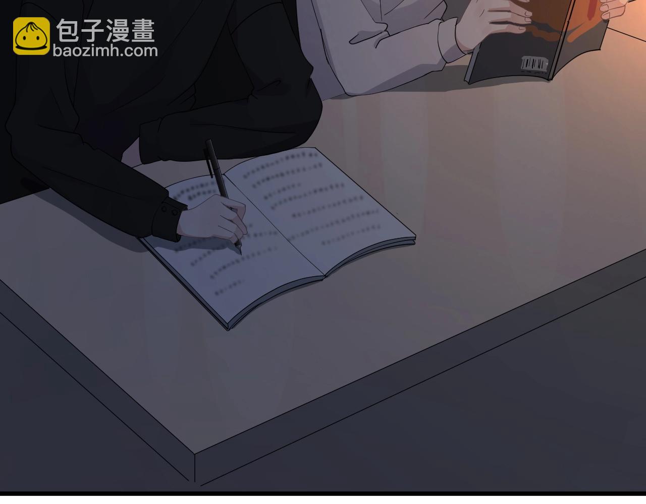第101话 盛盛撒娇(1/2)-第109话