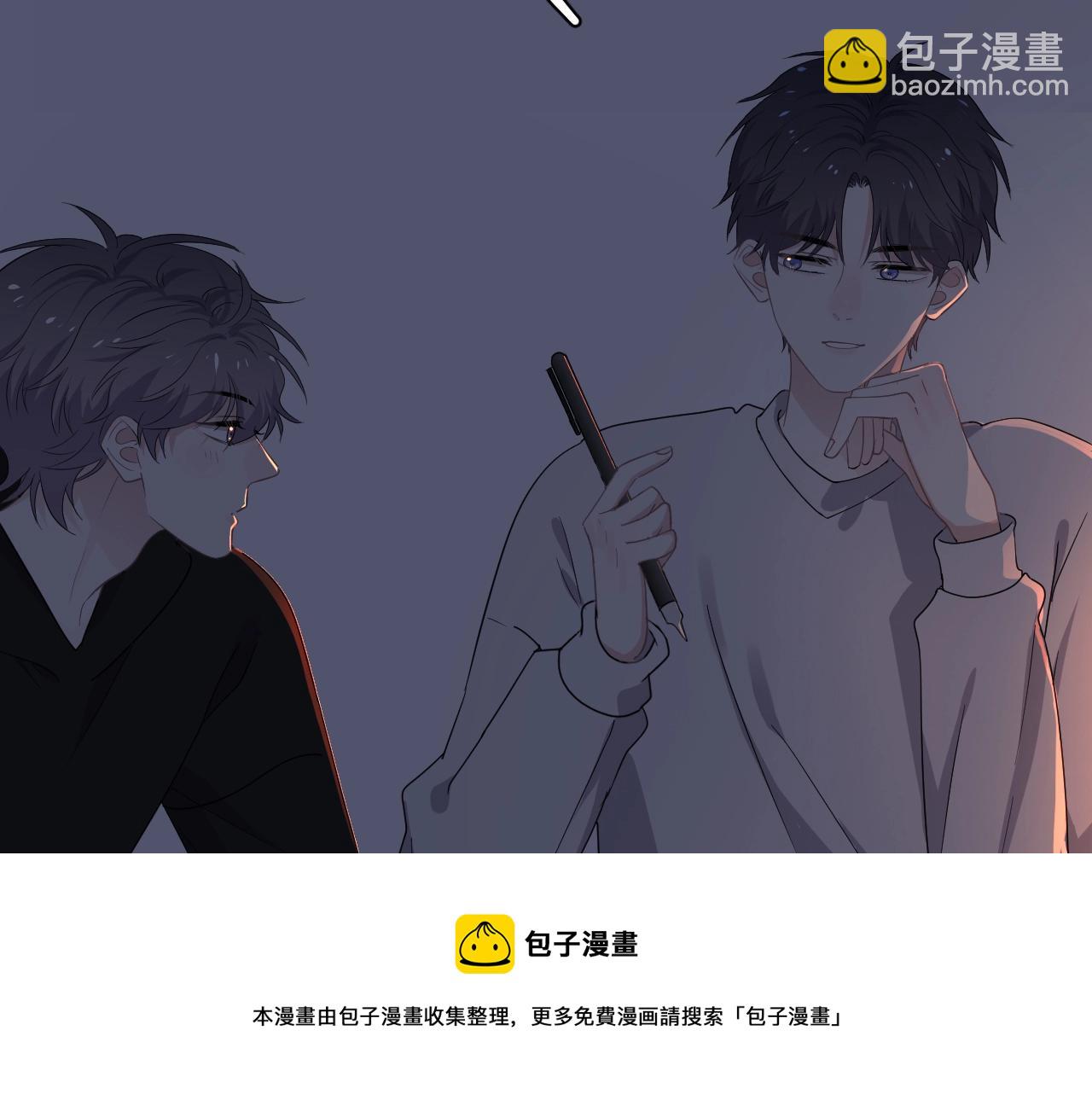 第101话 盛盛撒娇(1/2)-第109话