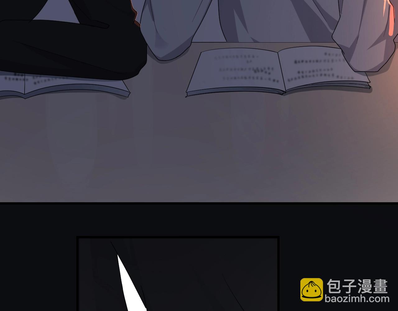 第101话 盛盛撒娇(1/2)-第109话