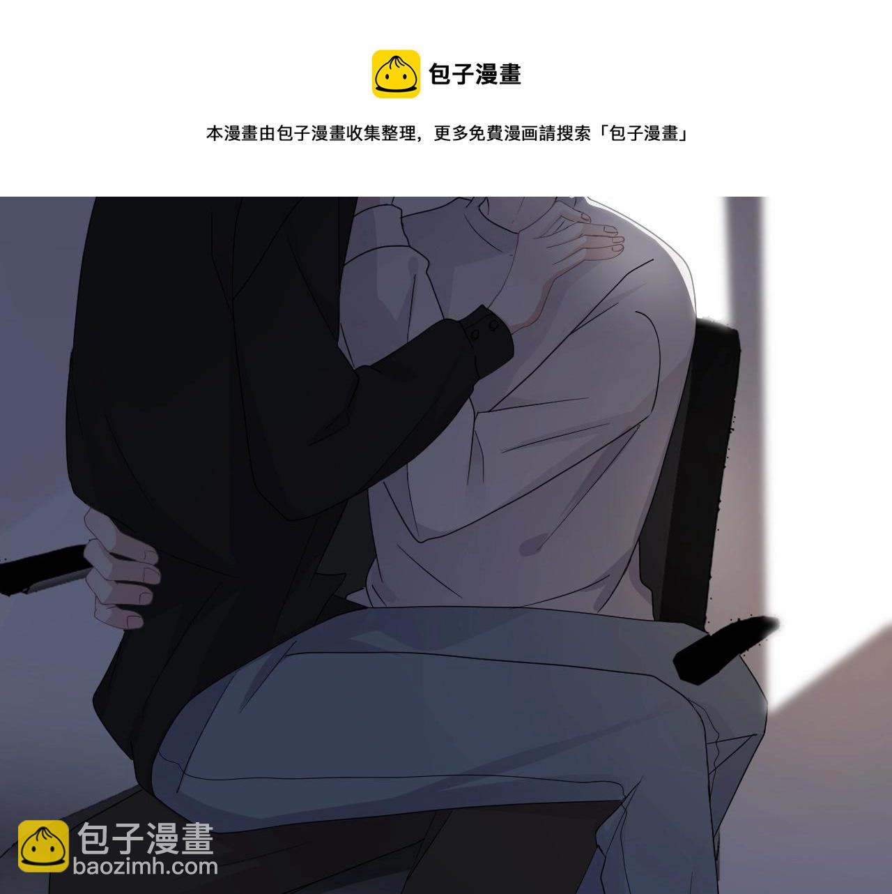 第101话 盛盛撒娇(1/2)-第109话