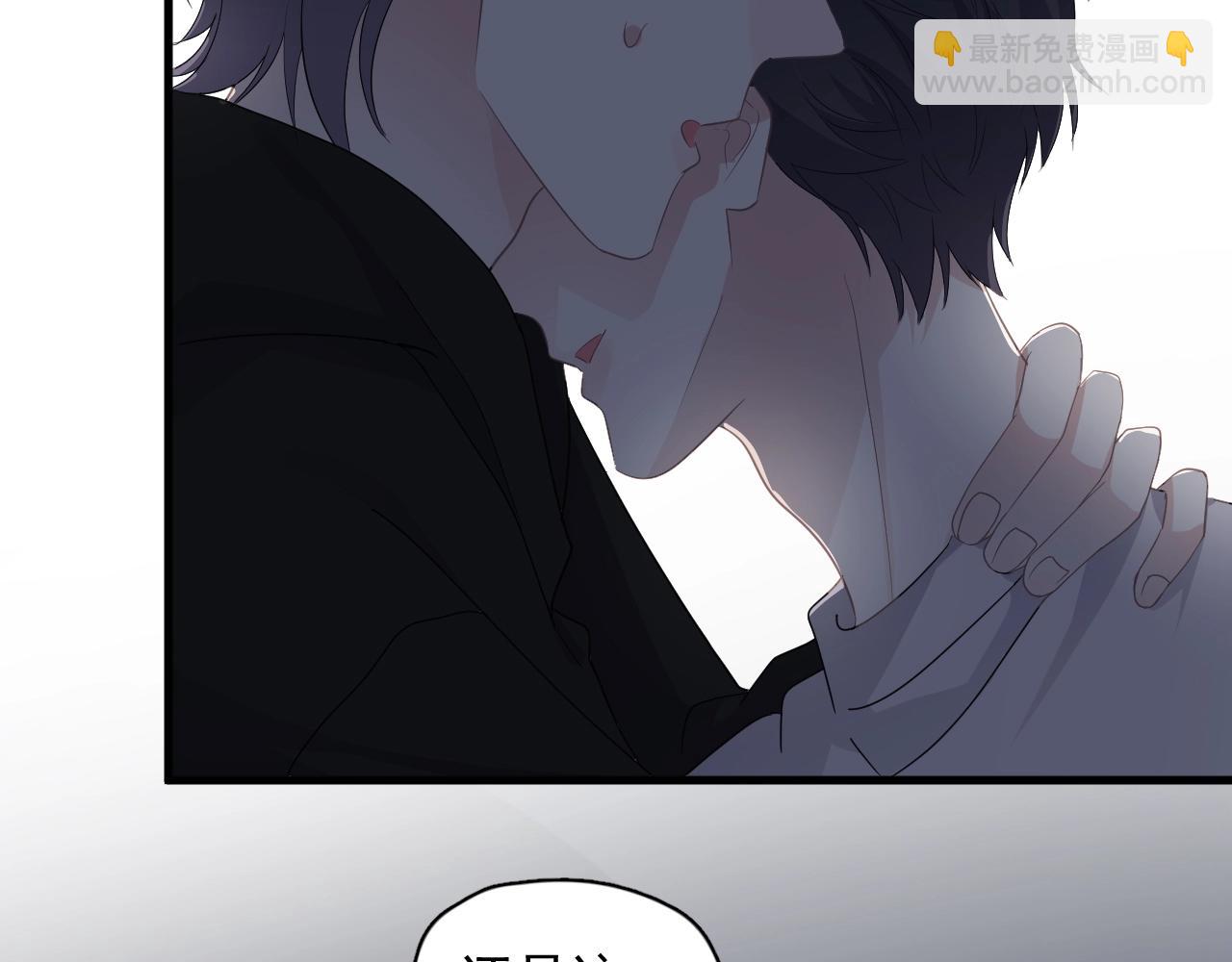 第101话 盛盛撒娇(1/2)-第109话