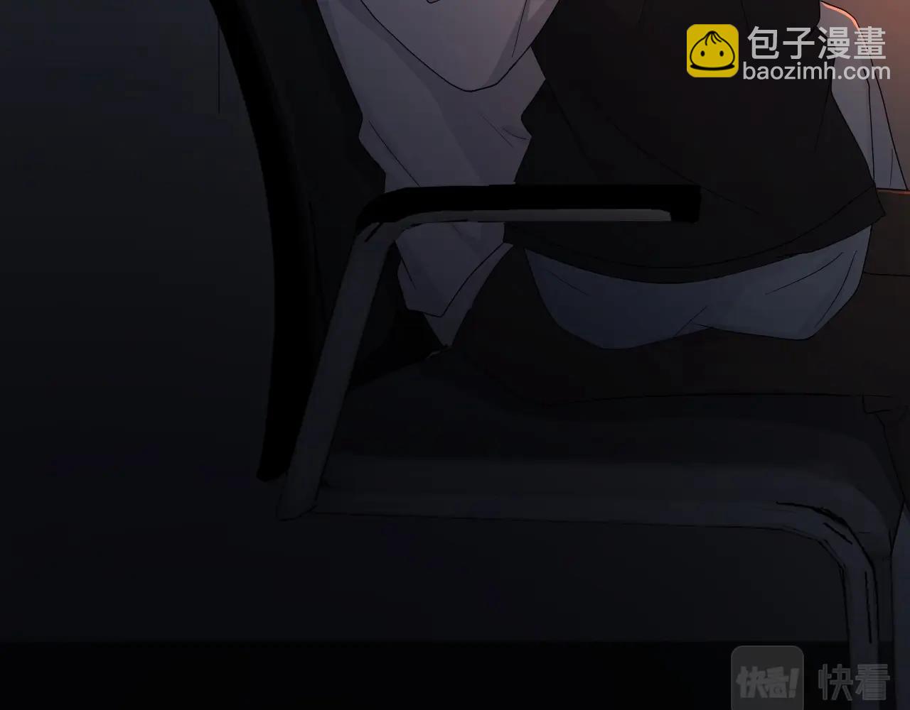 第101话 盛盛撒娇(1/2)-第109话