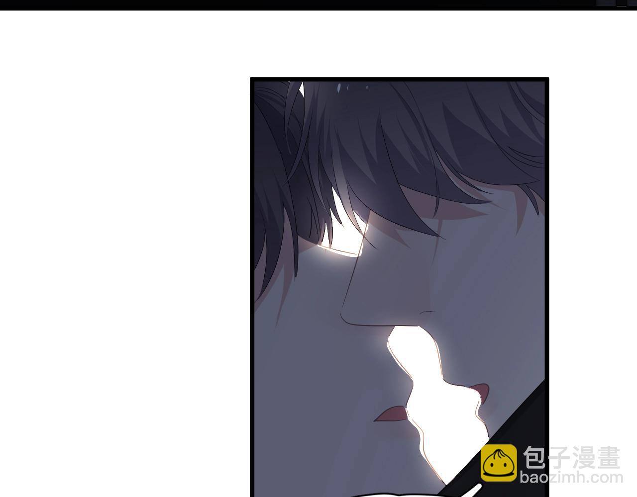 第101话 盛盛撒娇(1/2)-第109话