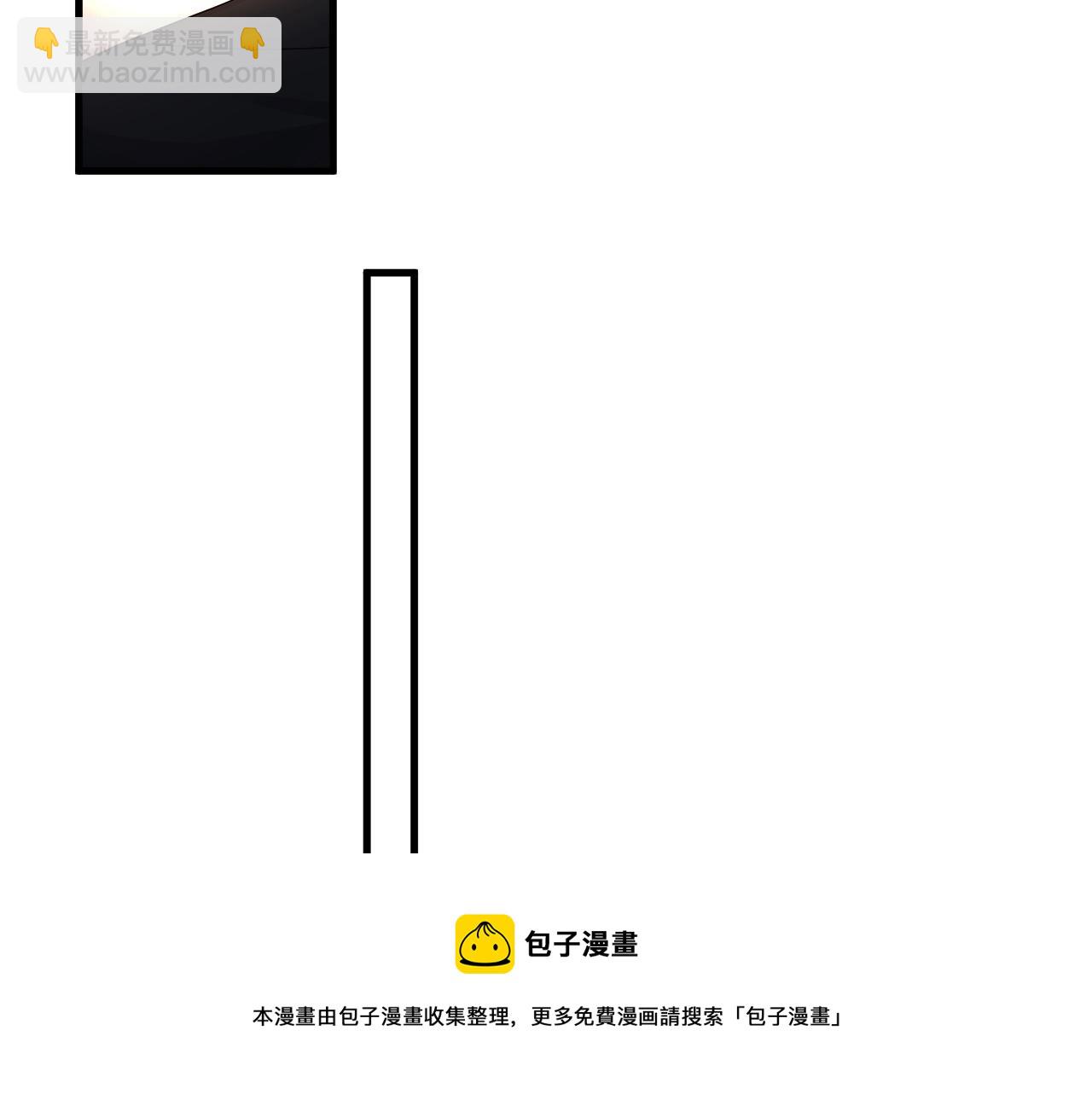 第101话 盛盛撒娇(1/2)-第109话