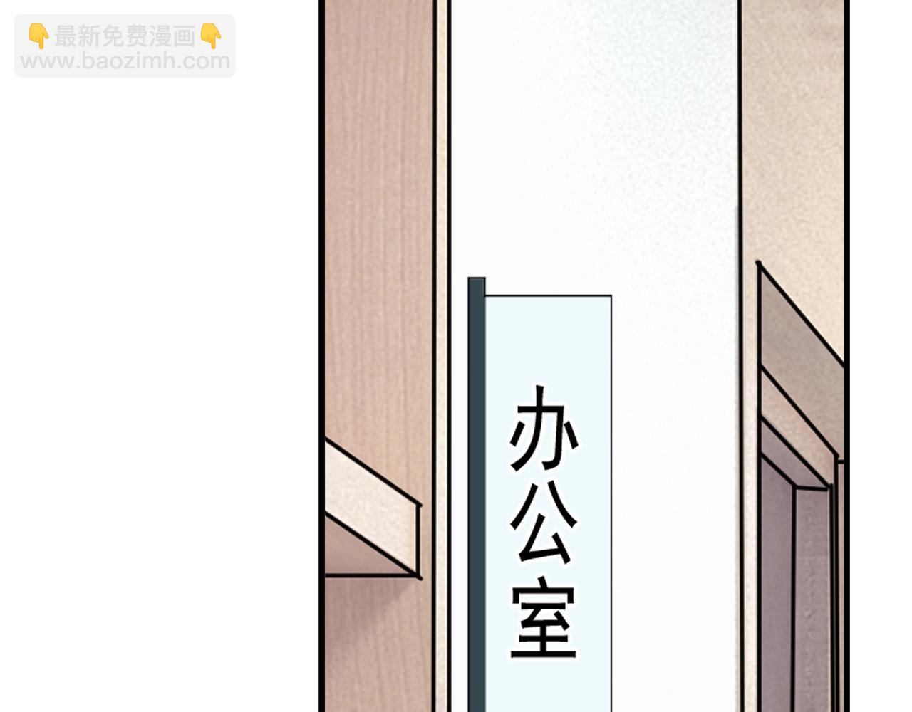 第101话 盛盛撒娇(1/2)-第109话