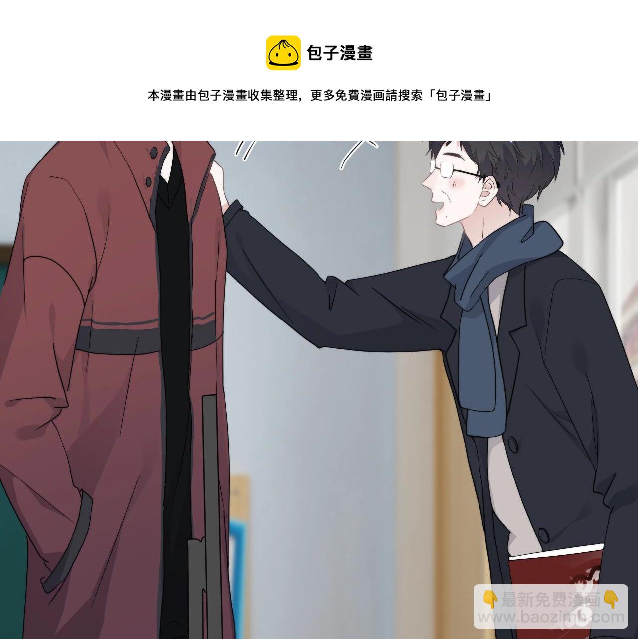 第101话 盛盛撒娇(1/2)-第109话