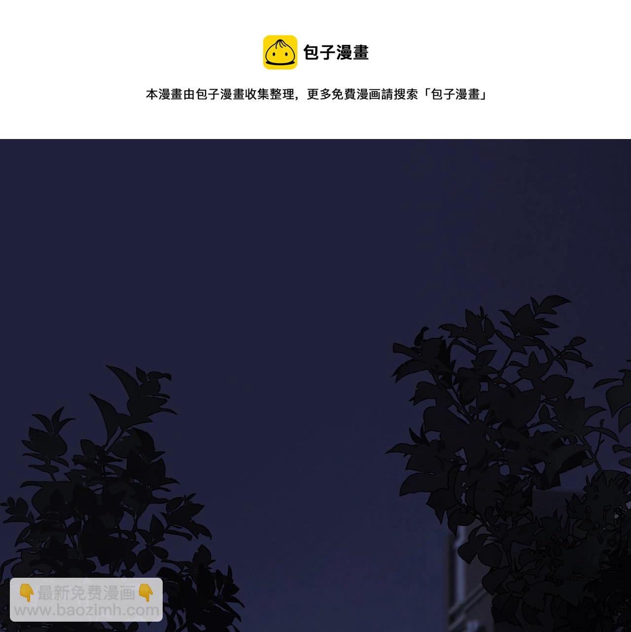 第101话 盛盛撒娇(1/2)-第109话