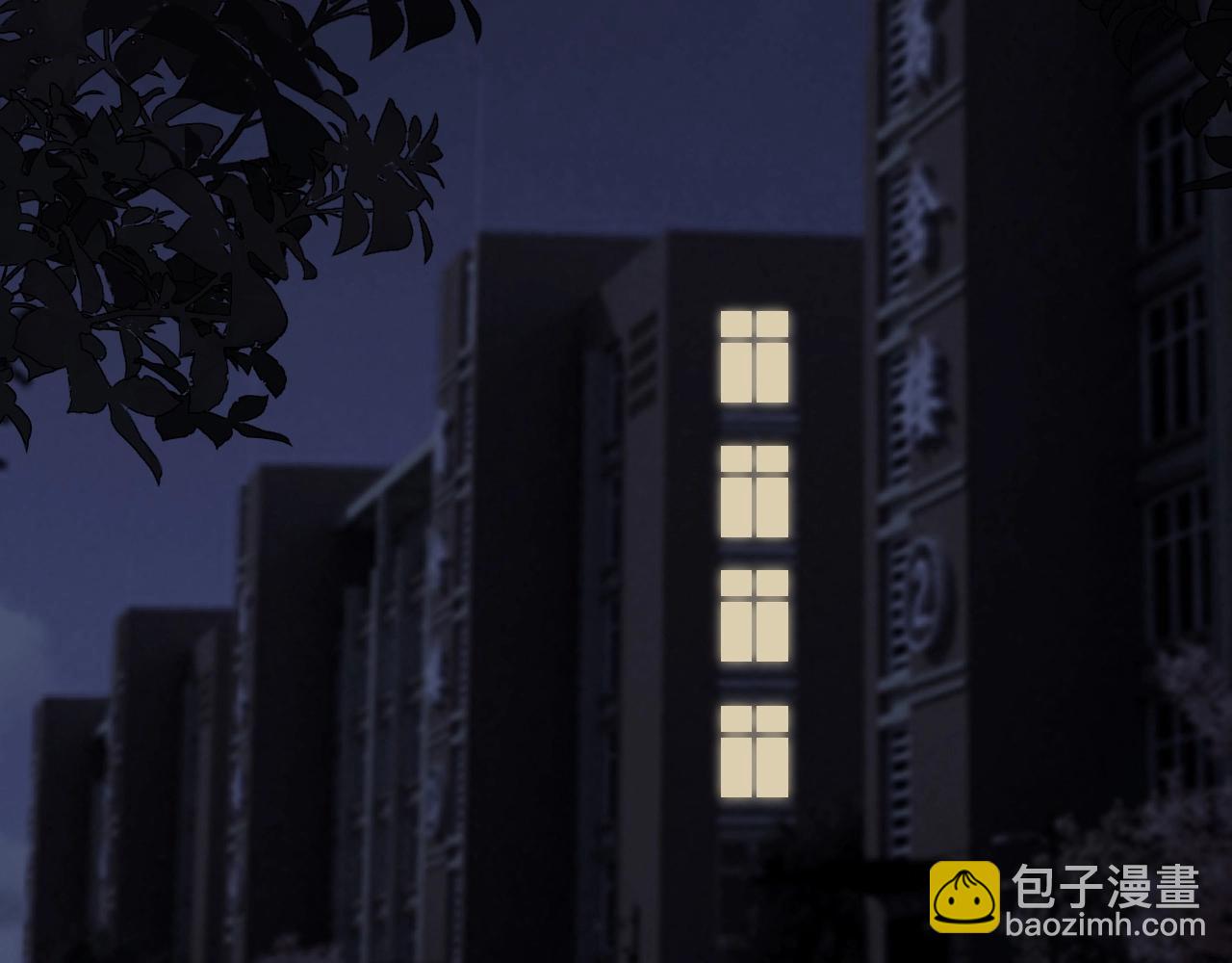 第101话 盛盛撒娇(1/2)-第109话