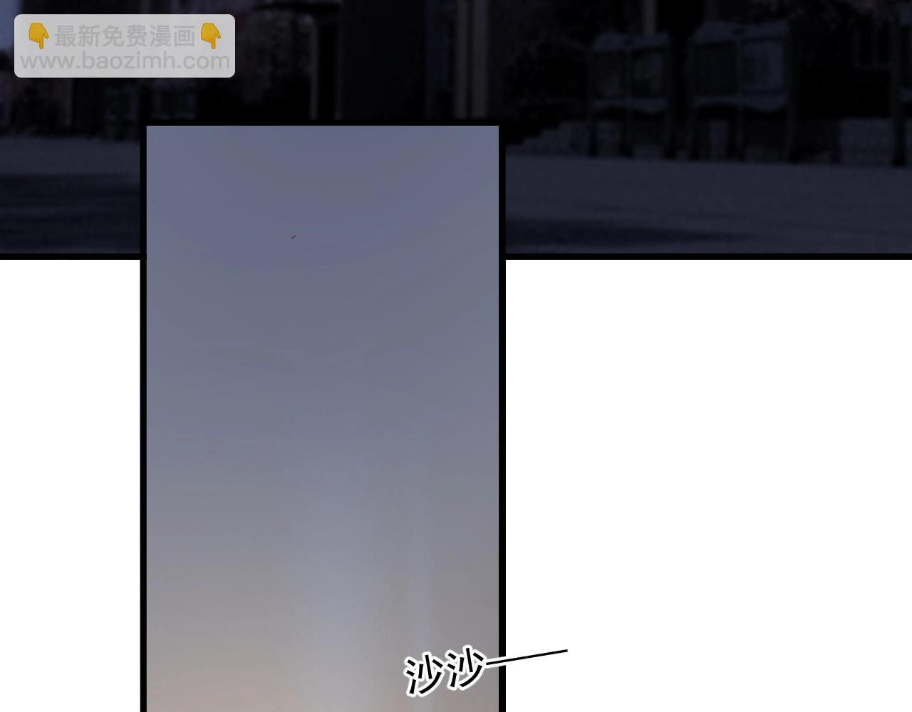 第101话 盛盛撒娇(1/2)-第109话