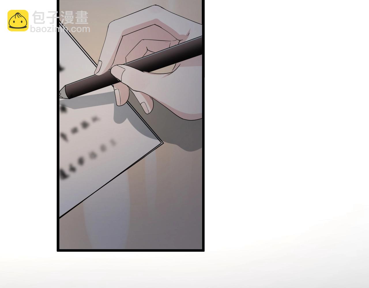 第101话 盛盛撒娇(1/2)-第109话