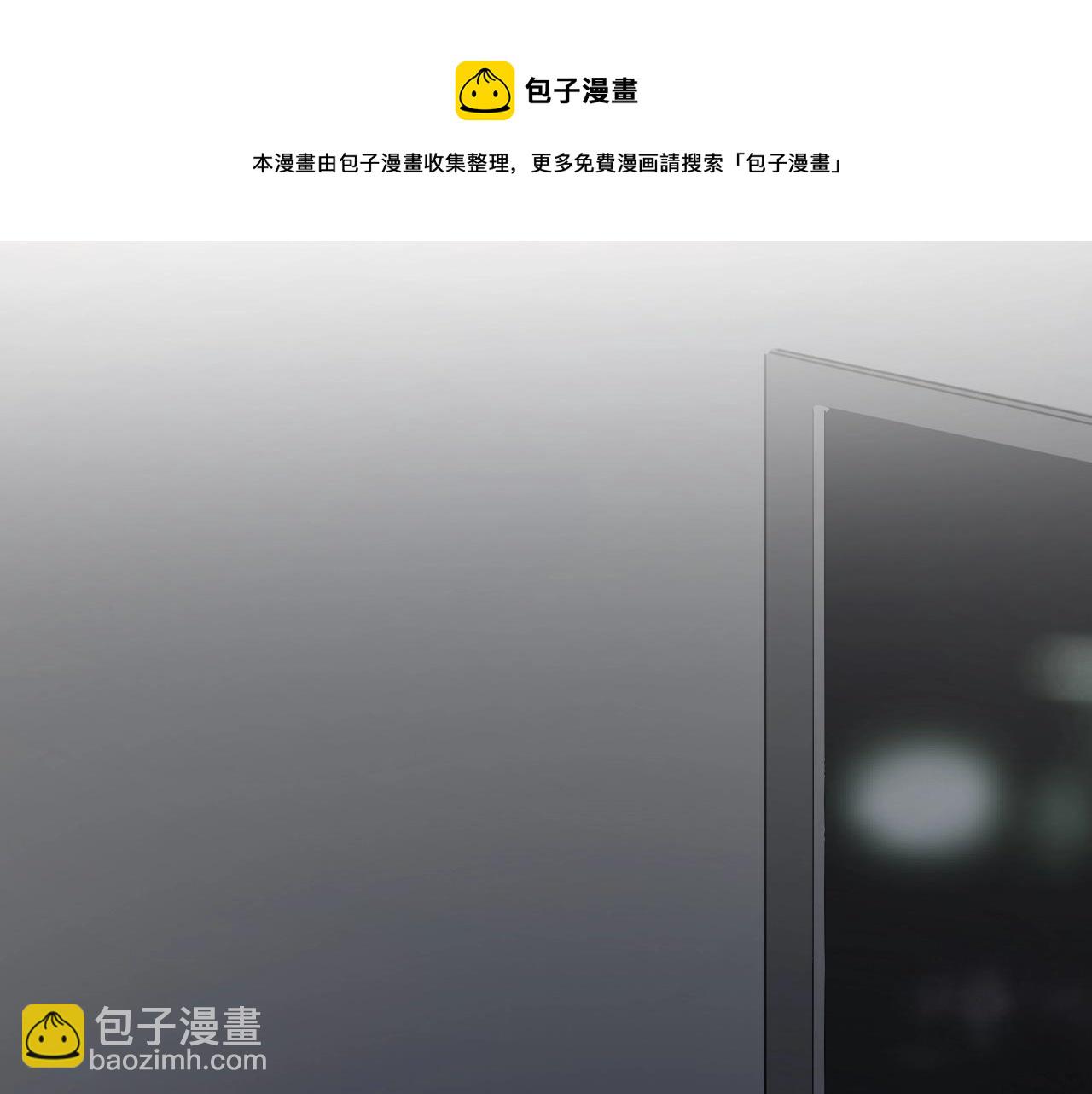 第101话 盛盛撒娇(1/2)-第109话