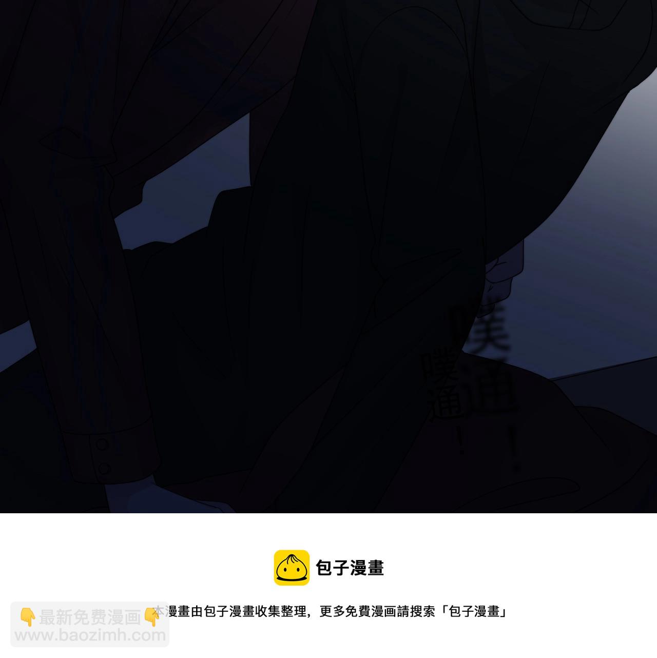 第103话 吃醋不给抄作业！(1/2)-第111话