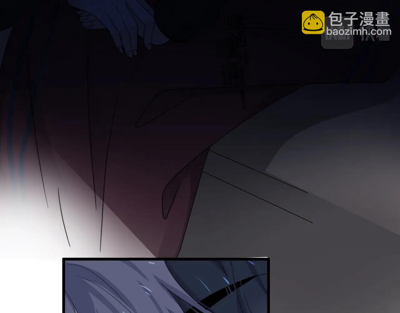第103话 吃醋不给抄作业！(1/2)-第111话
