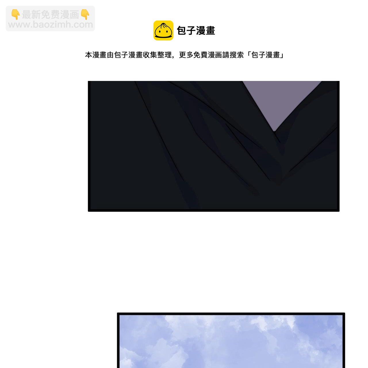 第103话 吃醋不给抄作业！(1/2)-第111话