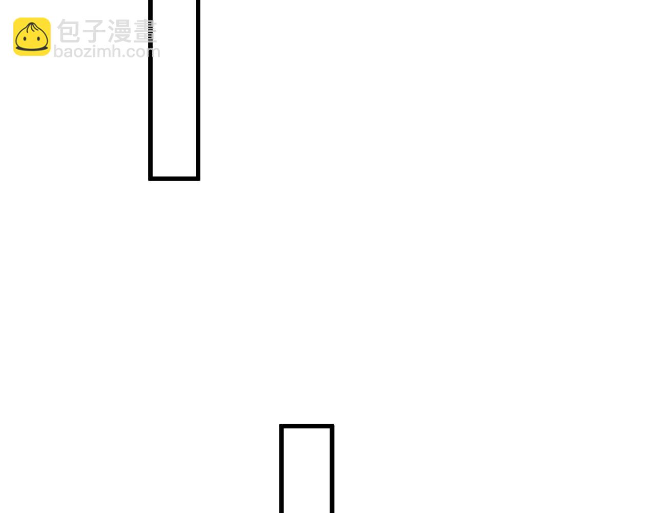 第103话 吃醋不给抄作业！(1/2)-第111话