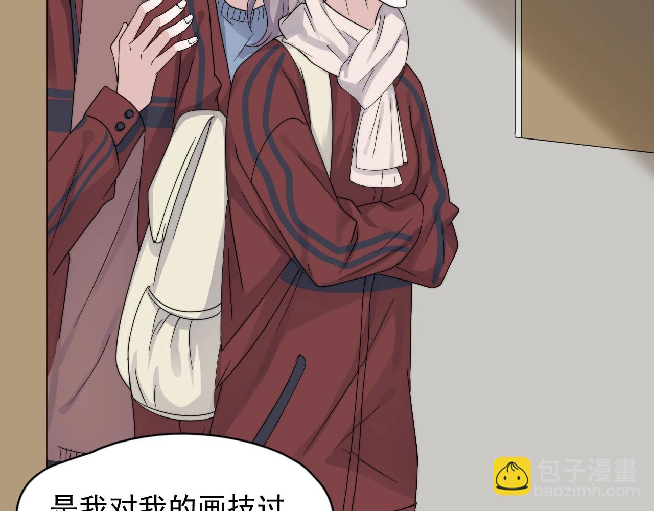 第103话 吃醋不给抄作业！(1/2)-第111话