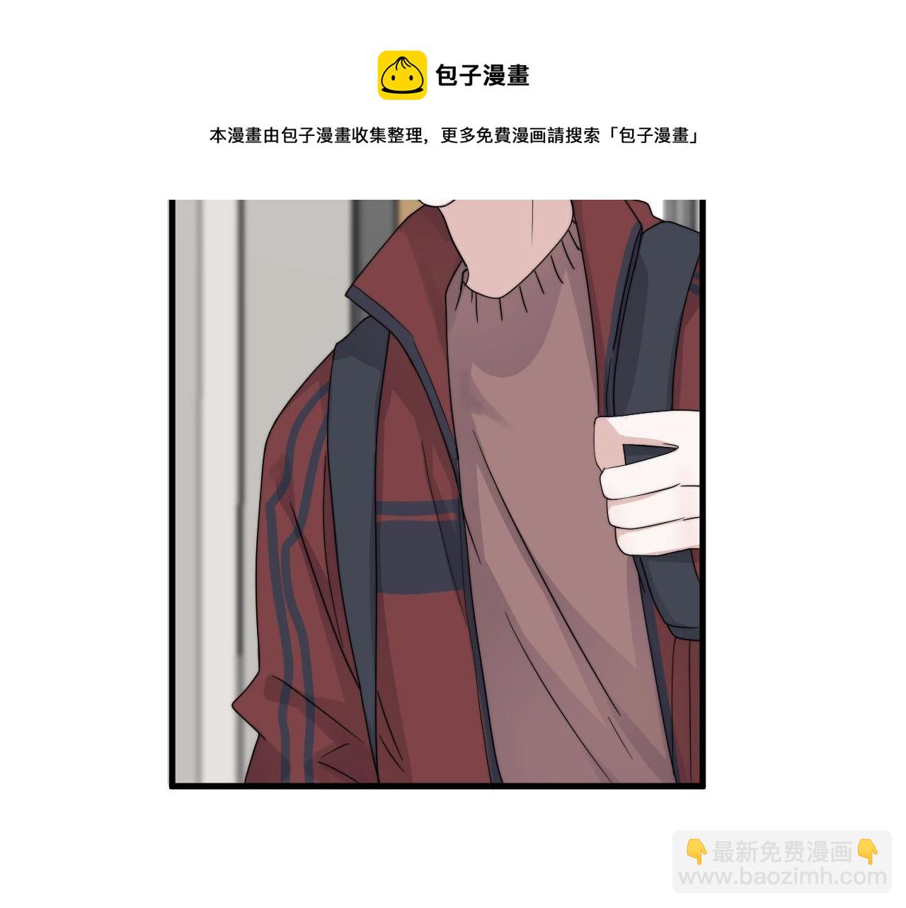 第103话 吃醋不给抄作业！(1/2)-第111话