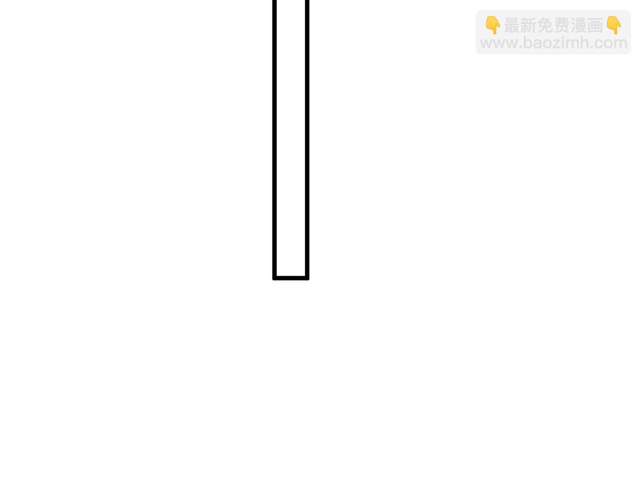 第103话 吃醋不给抄作业！(1/2)-第111话