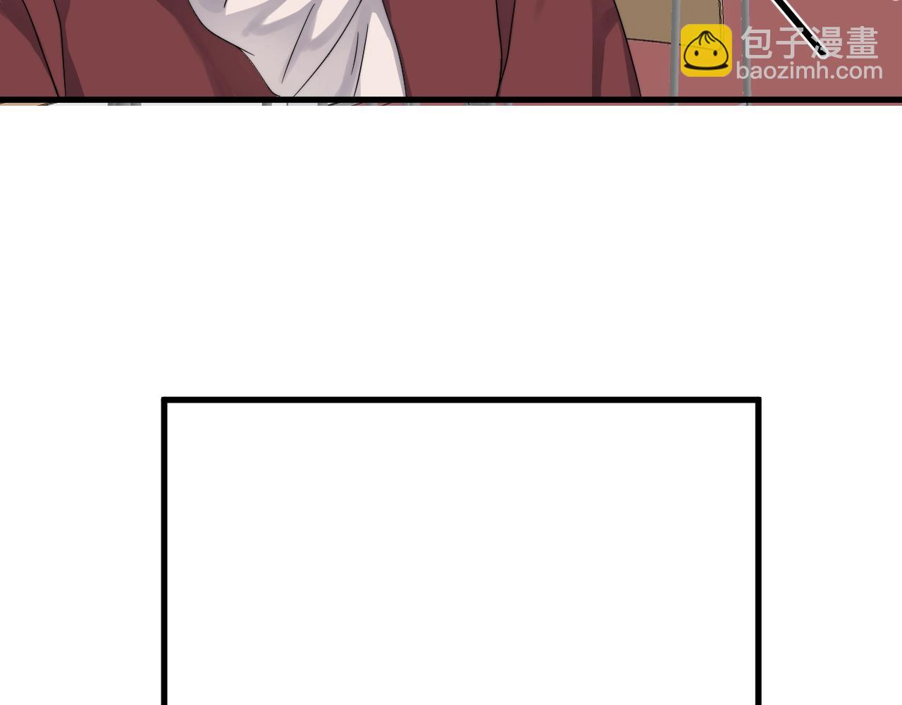 第103话 吃醋不给抄作业！(1/2)-第111话
