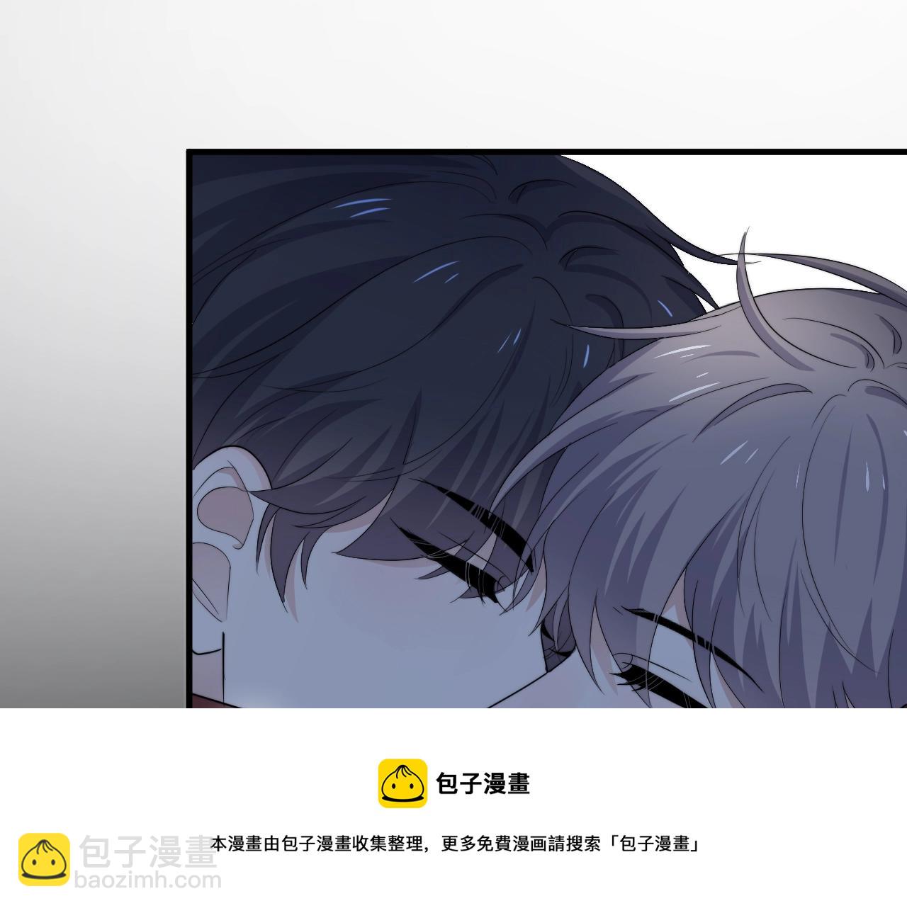 第103话 吃醋不给抄作业！(1/2)-第111话