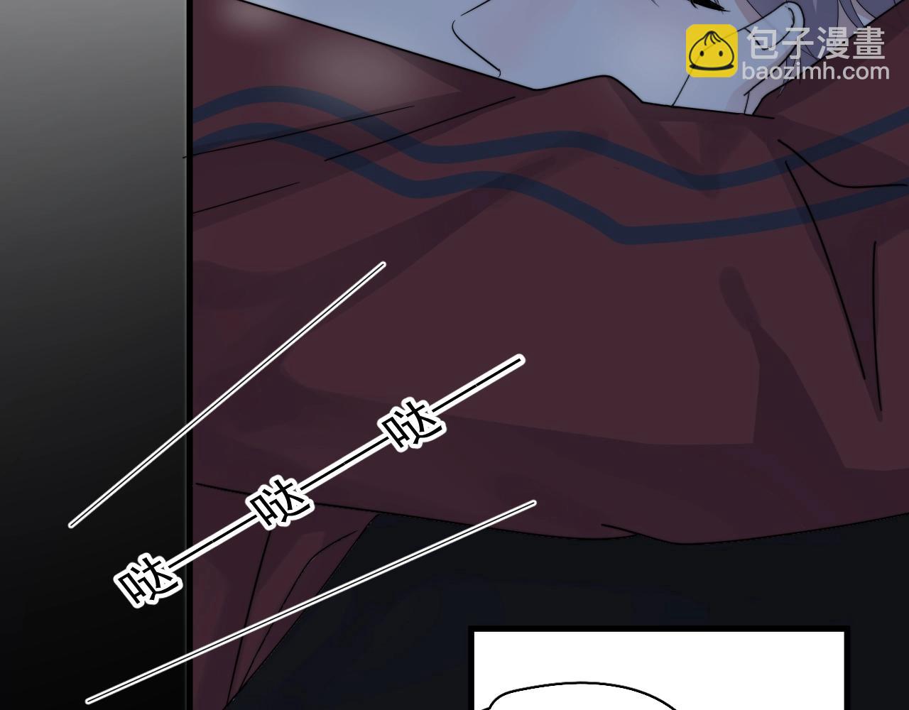 第103话 吃醋不给抄作业！(1/2)-第111话