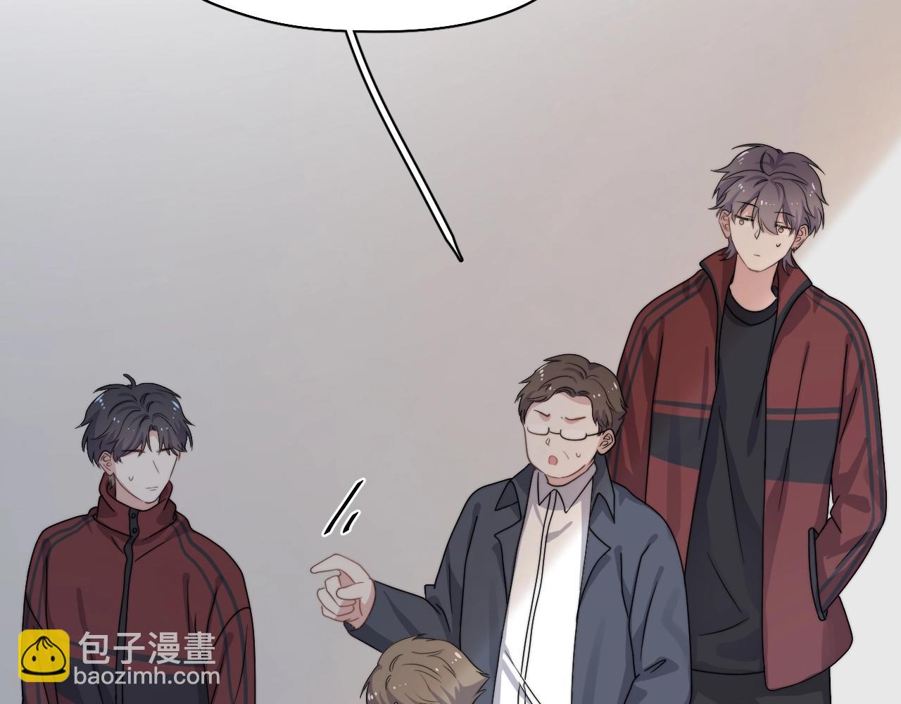 第105话 为你破例(1/2)-第113话