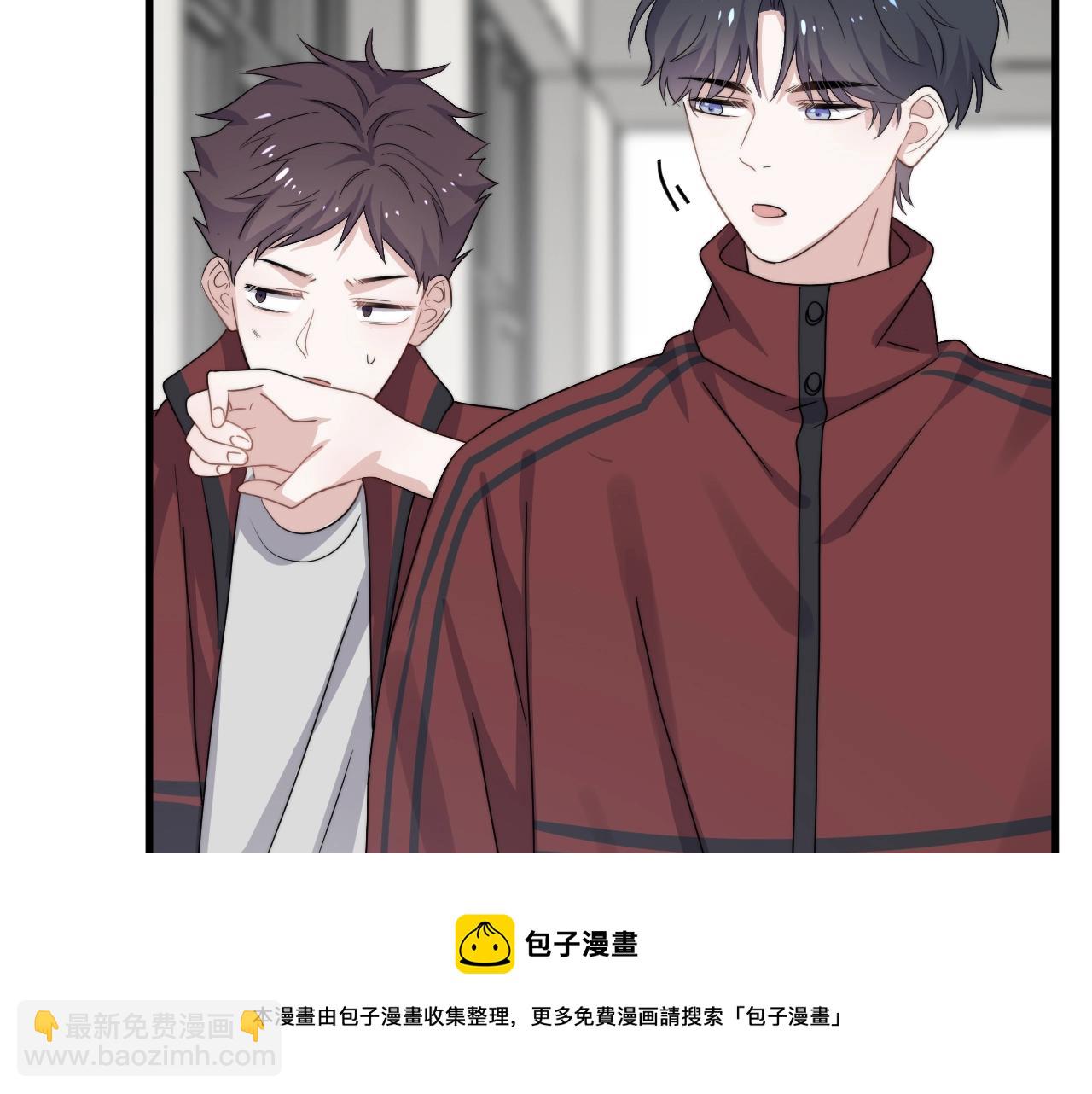 第105话 为你破例(1/2)-第113话