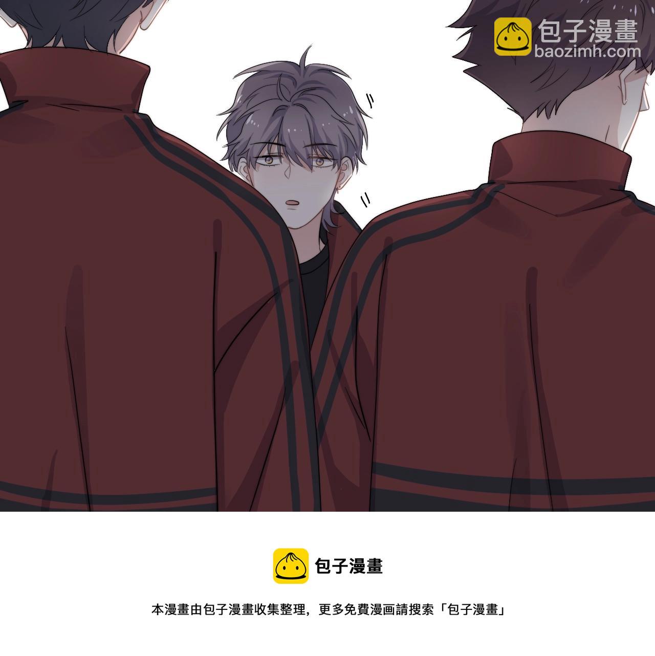 第105话 为你破例(1/2)-第113话