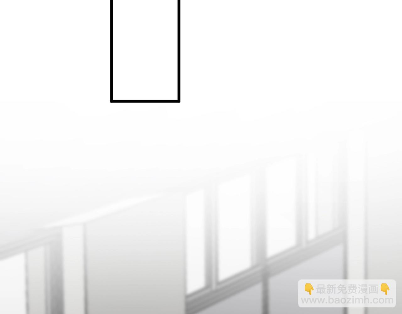 第105话 为你破例(1/2)-第113话