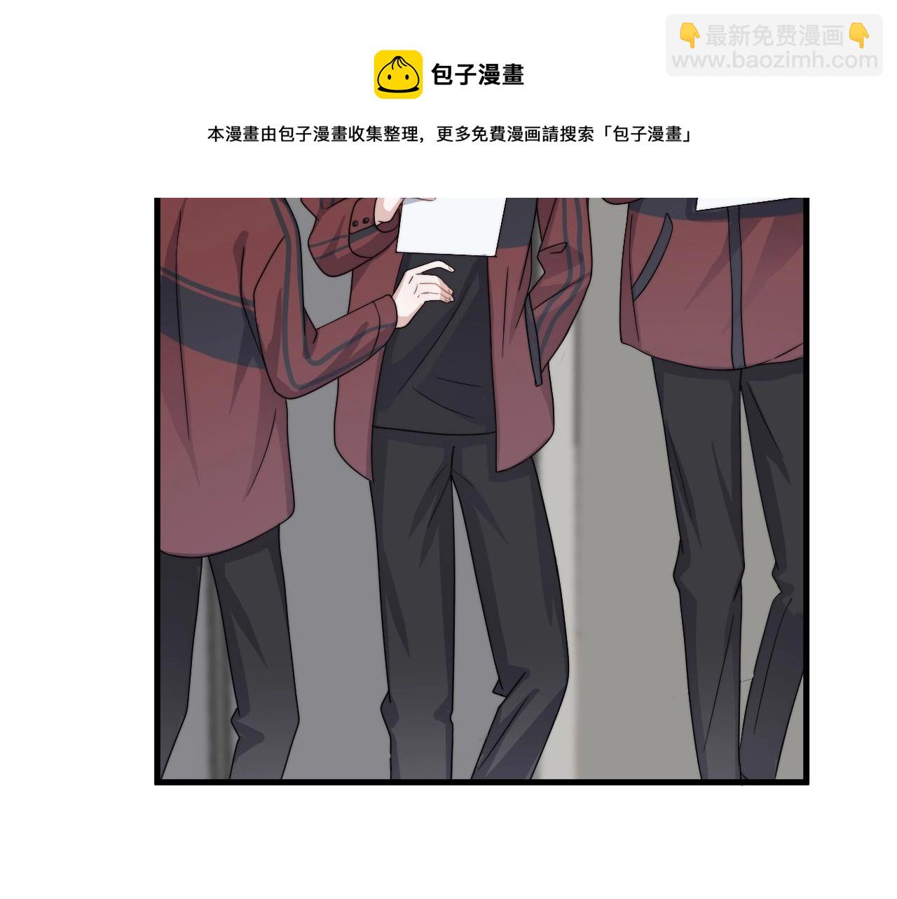第105话 为你破例(1/2)-第113话