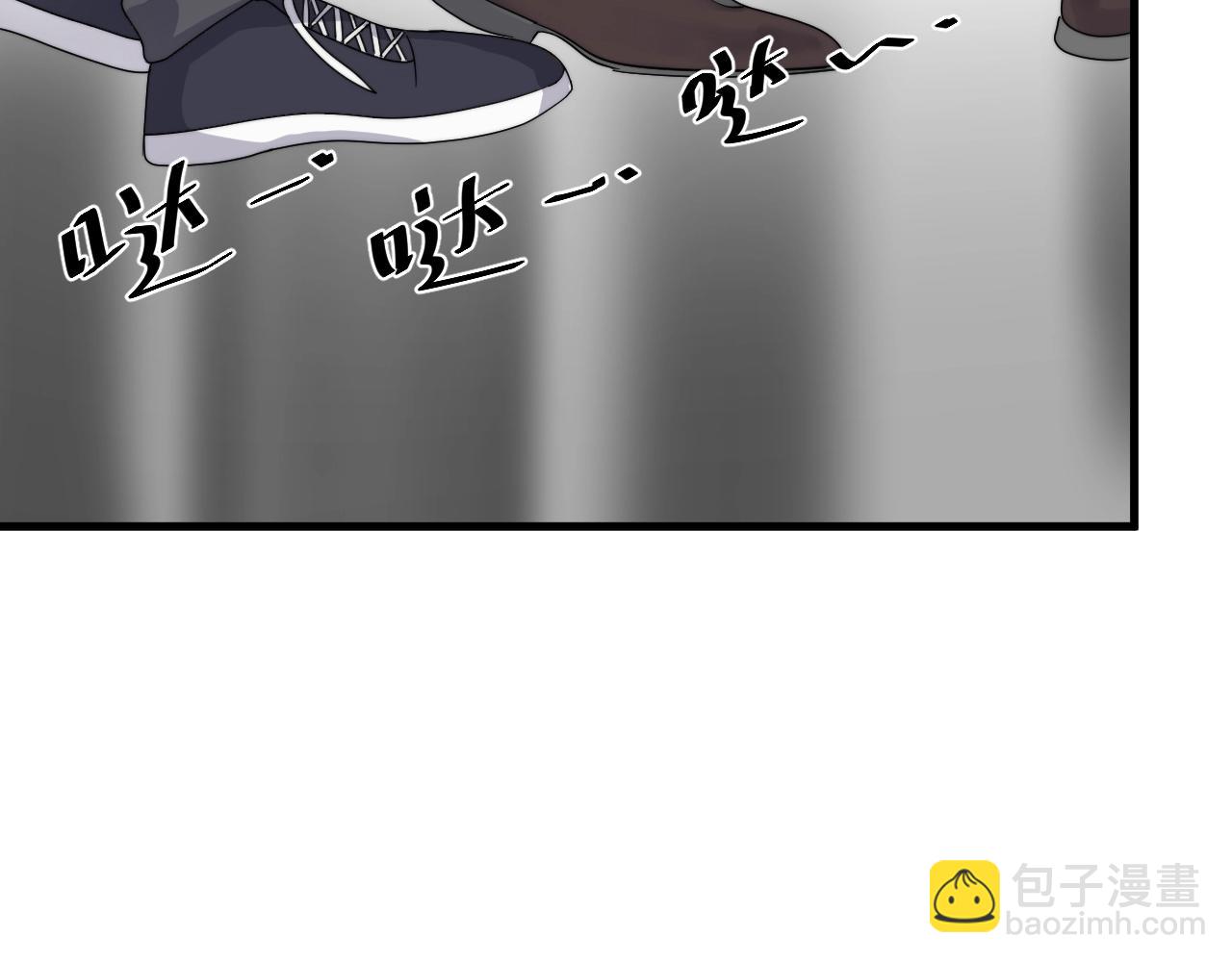 第105话 为你破例(1/2)-第113话