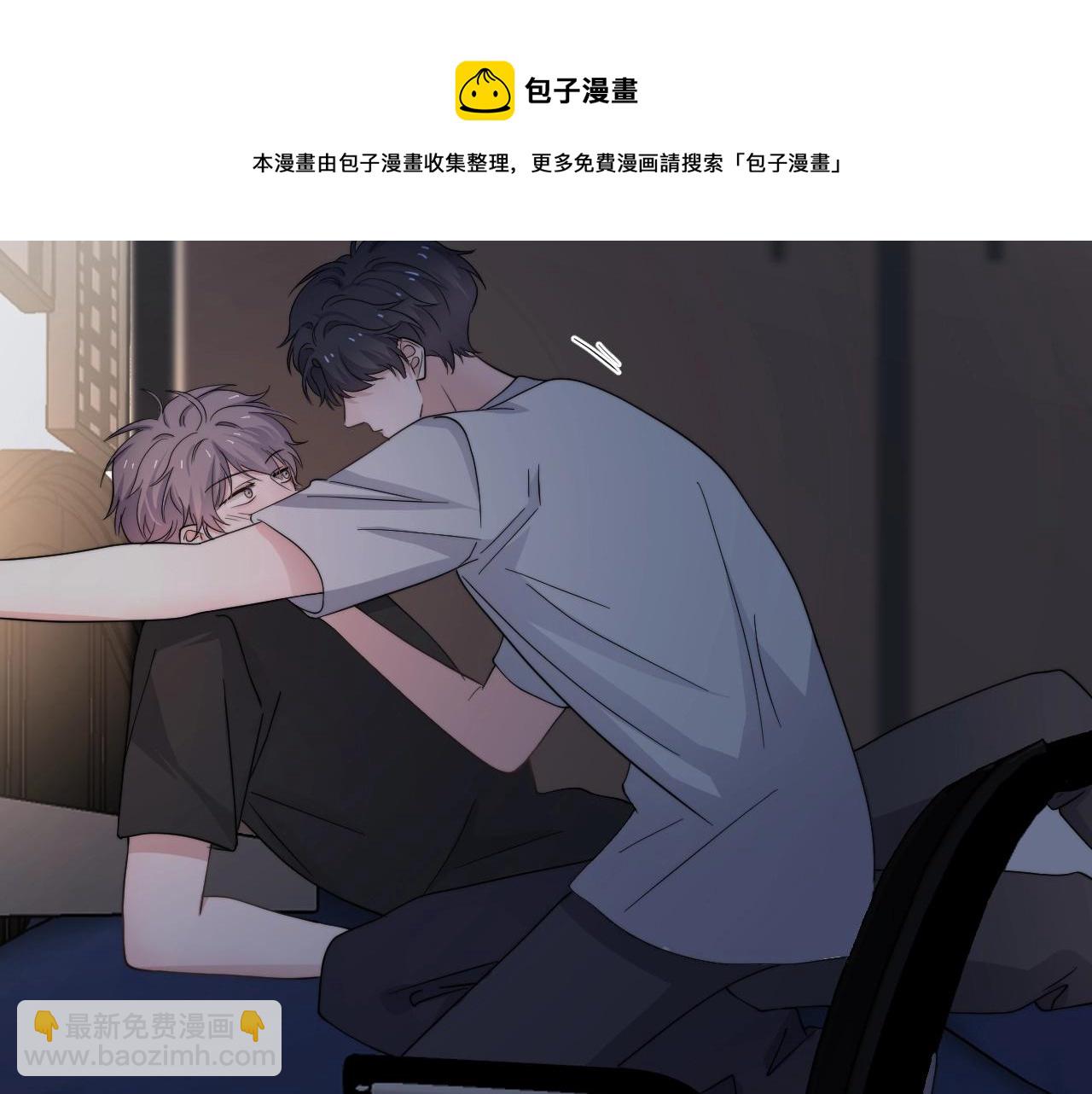 第107话 是不是不行？(1/2)-第115话