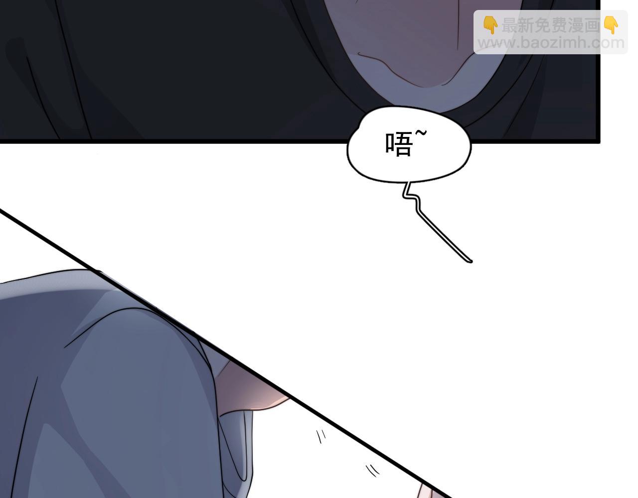 第107话 是不是不行？(1/2)-第115话