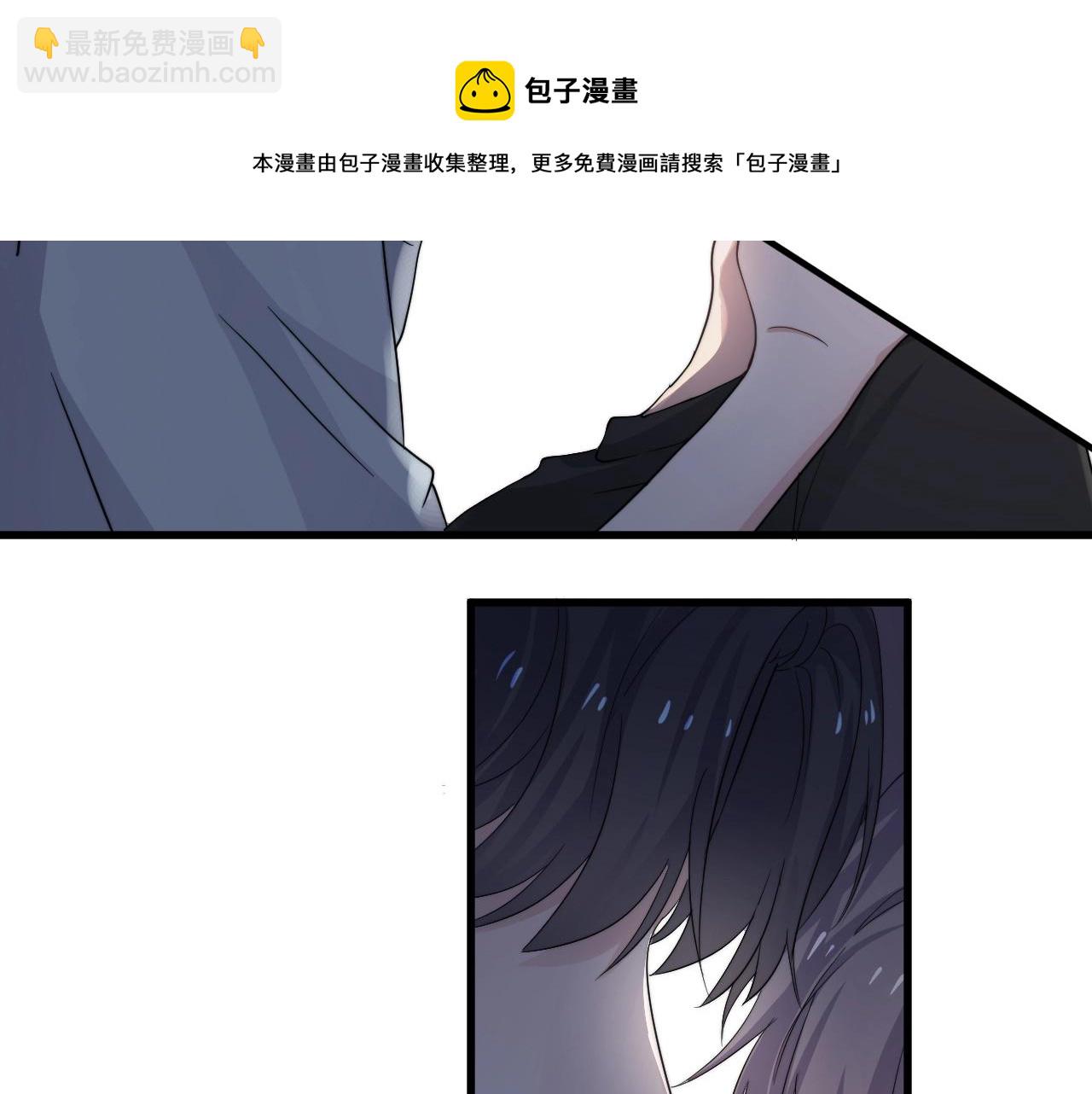 第107话 是不是不行？(1/2)-第115话