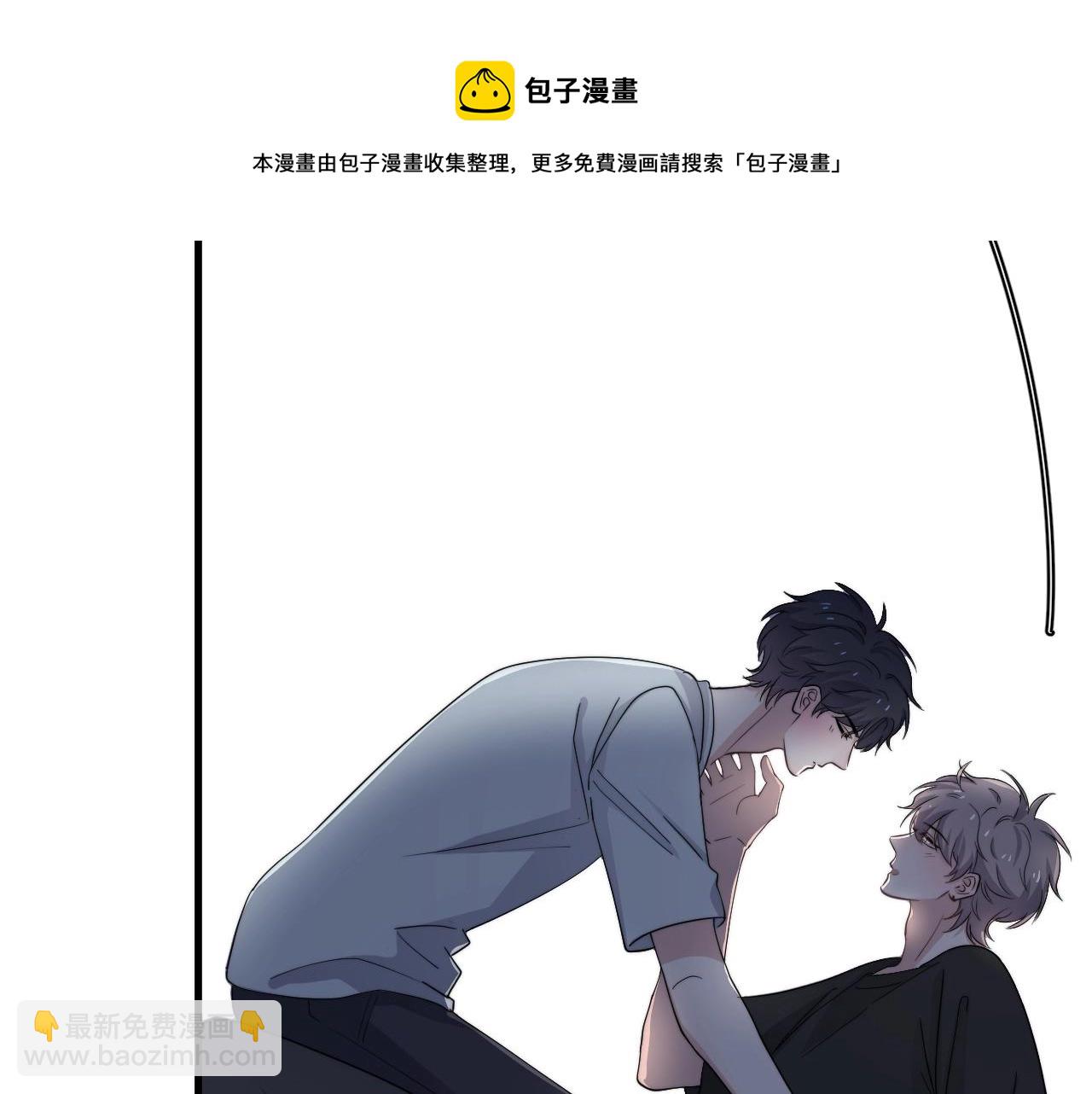第107话 是不是不行？(1/2)-第115话