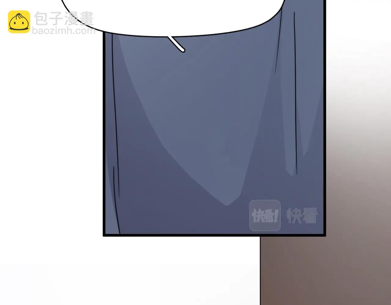 第107话 是不是不行？(1/2)-第115话