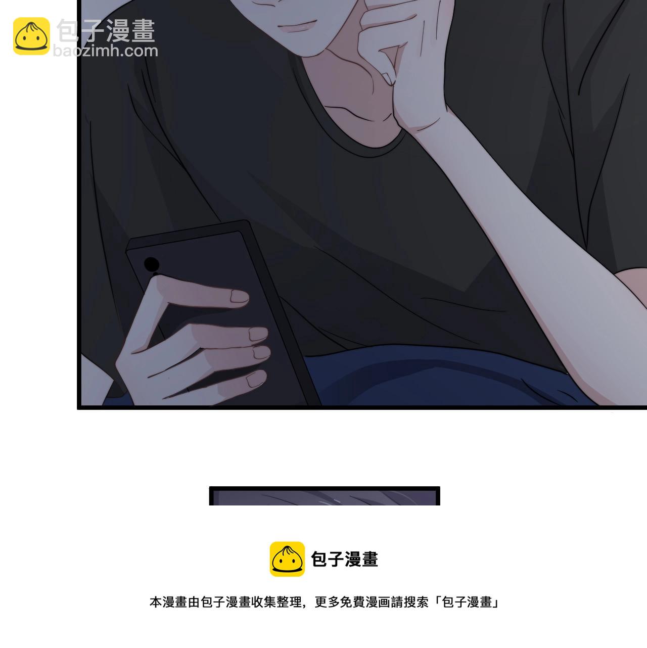 第107话 是不是不行？(1/2)-第115话