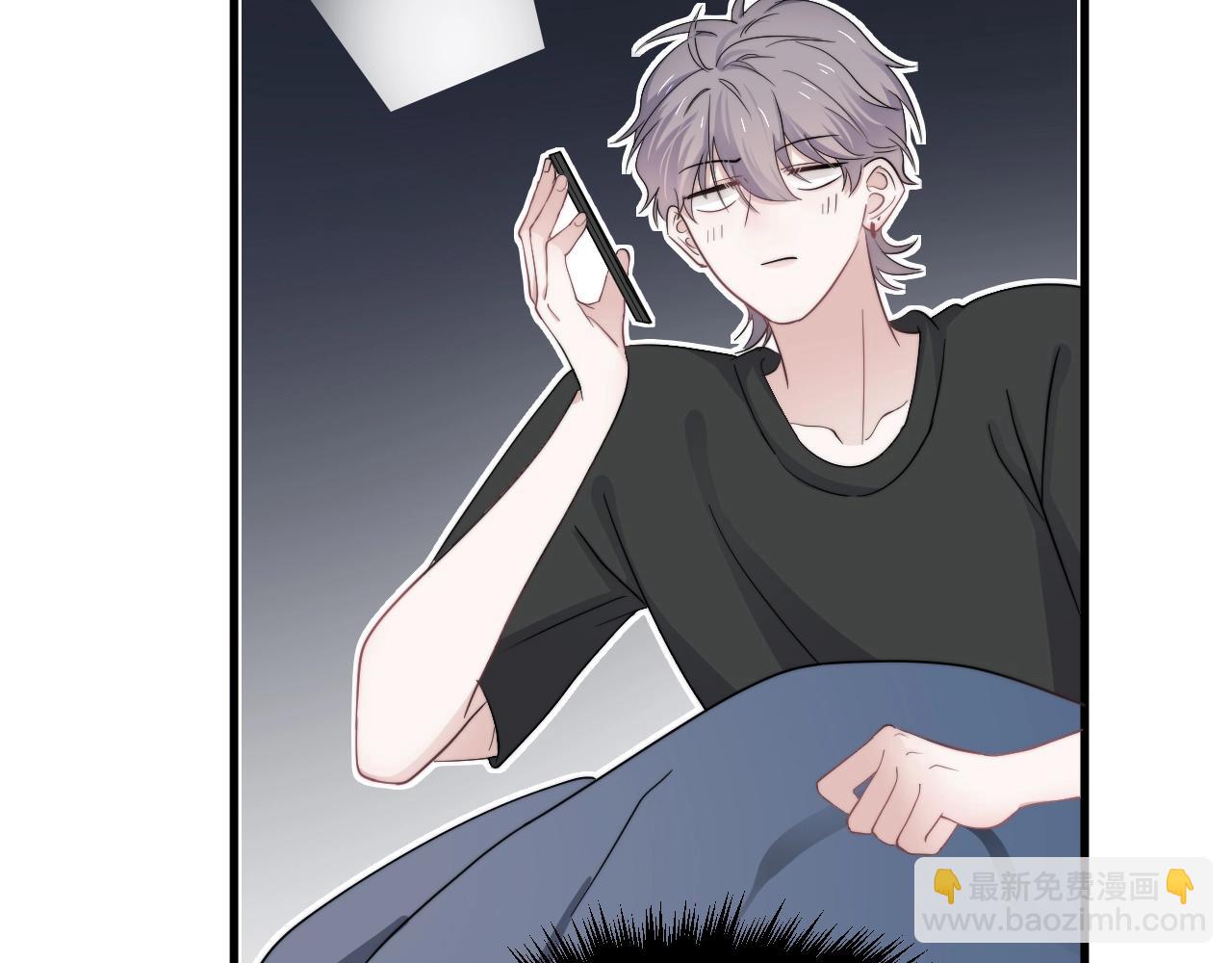 第107话 是不是不行？(1/2)-第115话