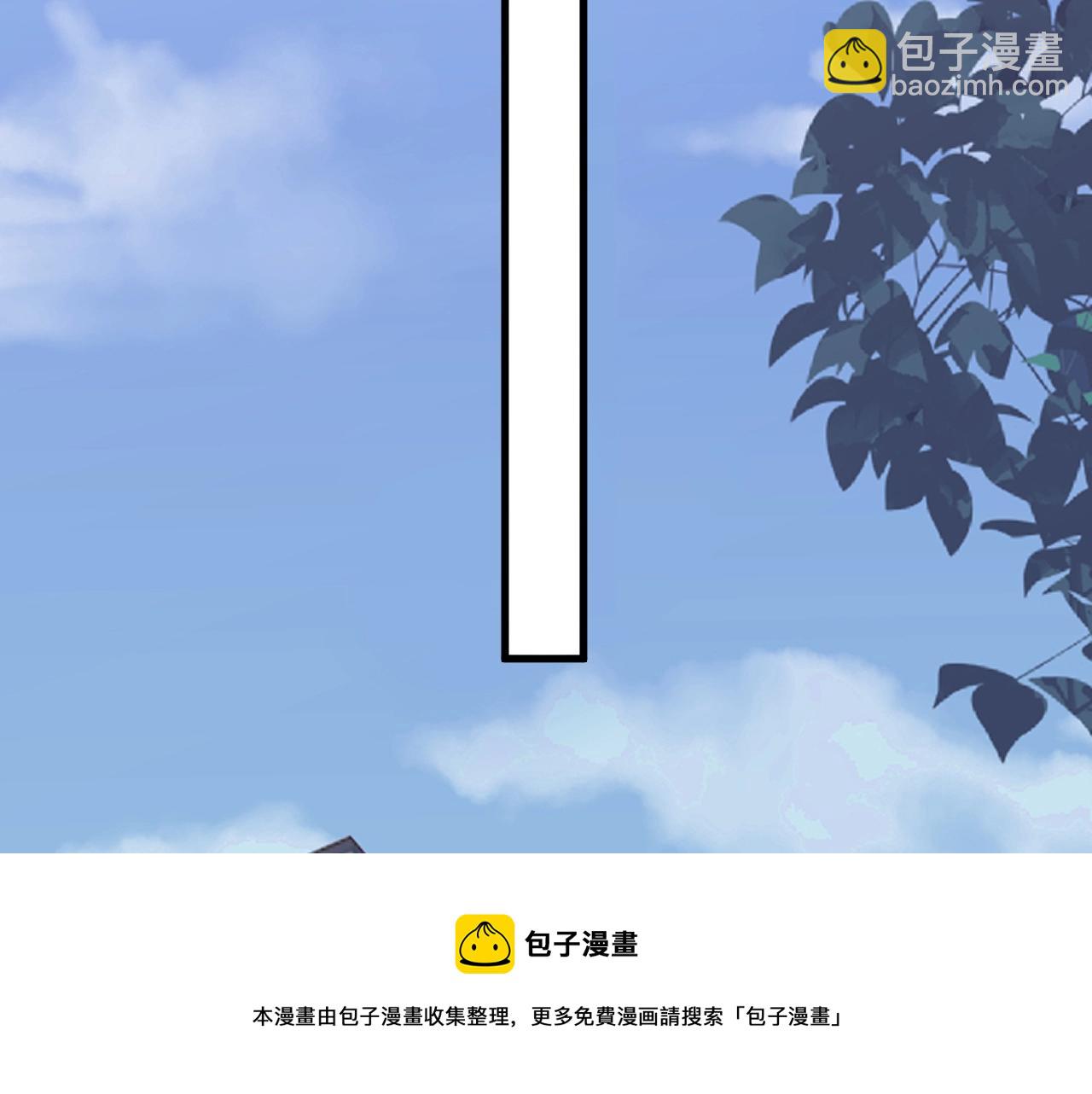 第107话 是不是不行？(1/2)-第115话