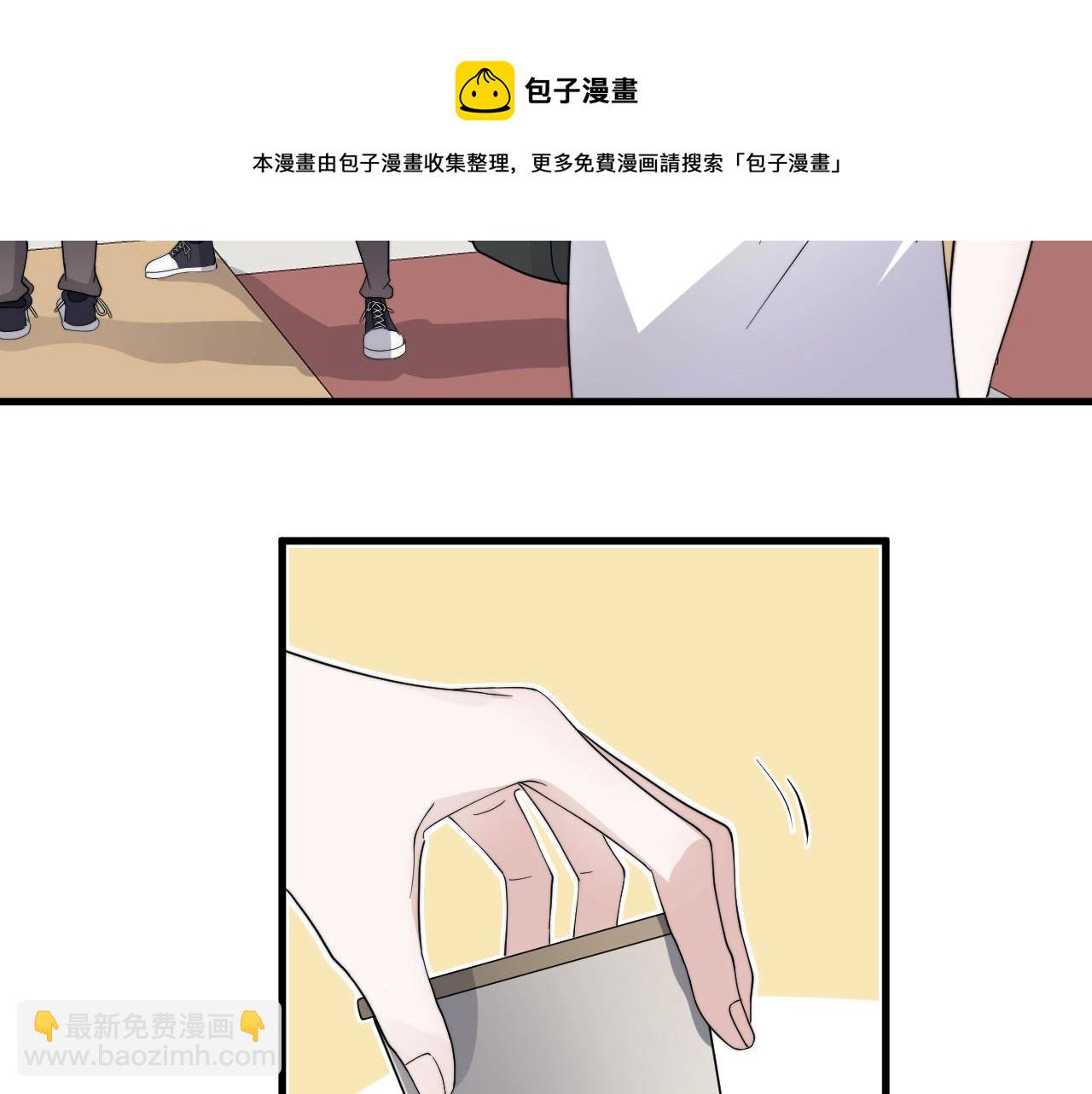 第107话 是不是不行？(1/2)-第115话