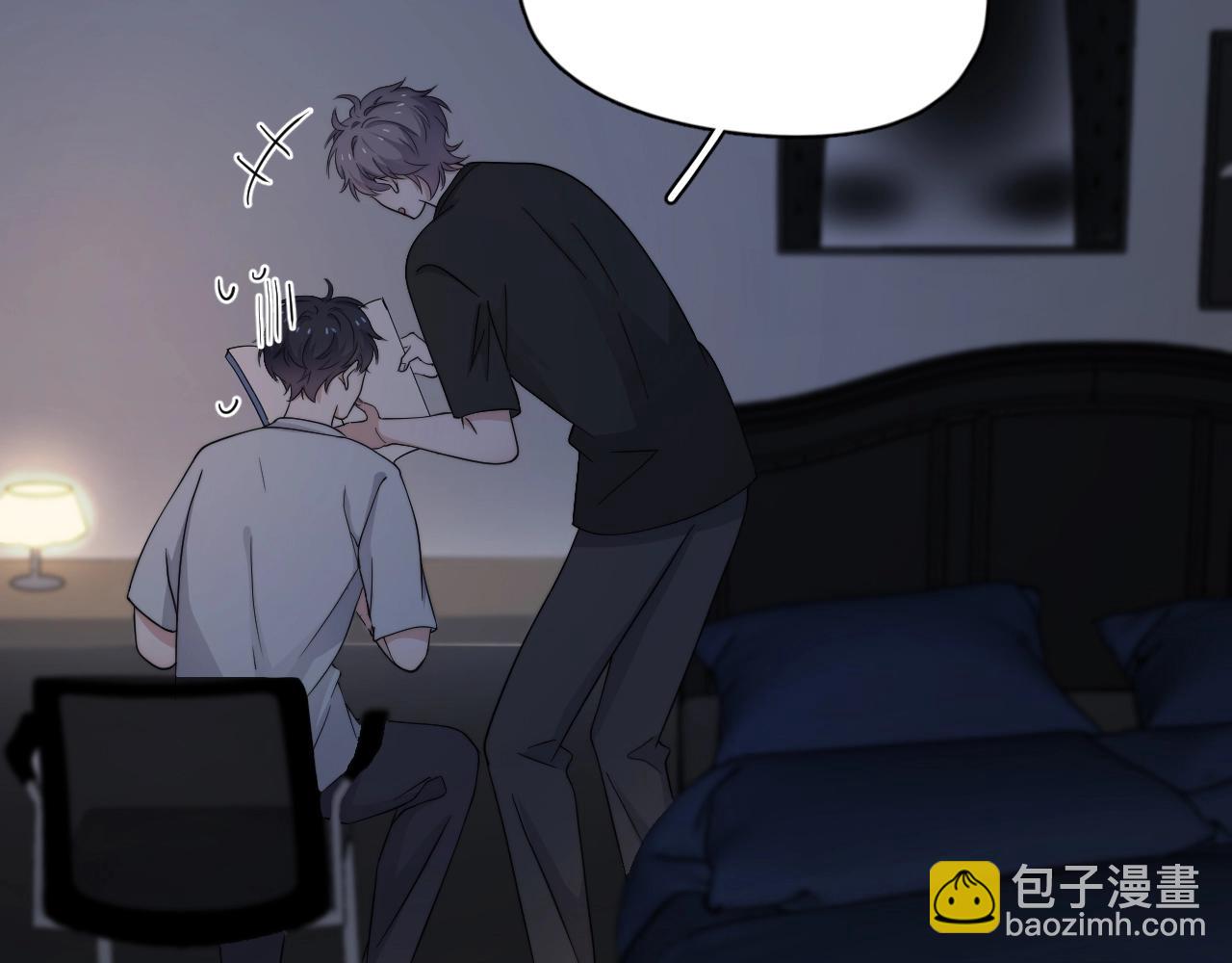 第107话 是不是不行？(1/2)-第115话