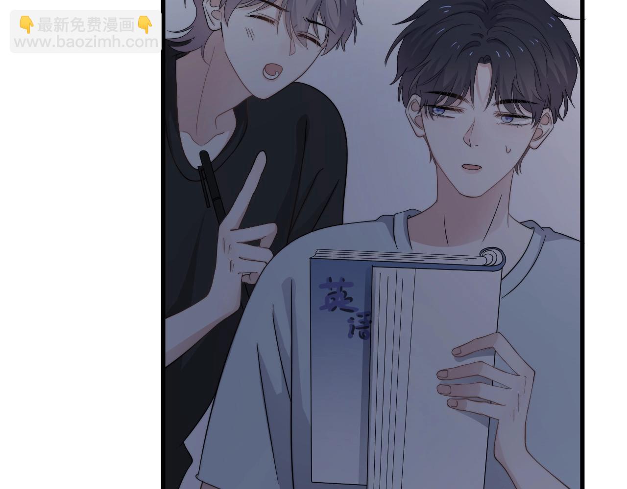 第107话 是不是不行？(1/2)-第115话
