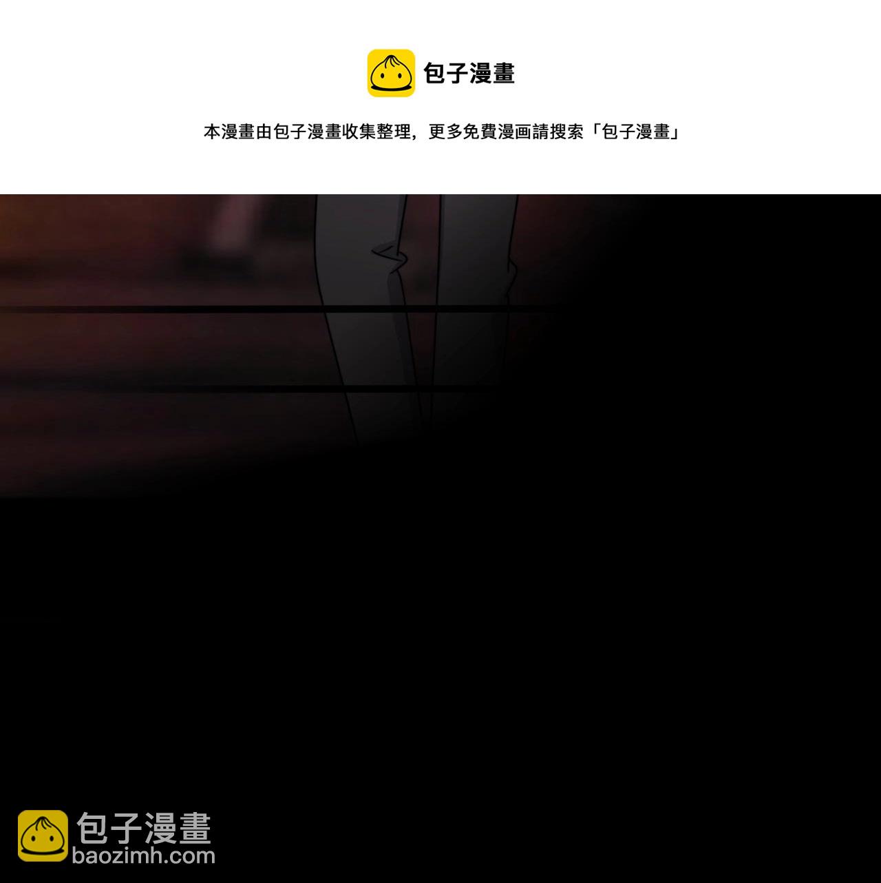 第109话 双向奔赴？(1/3)-第117话