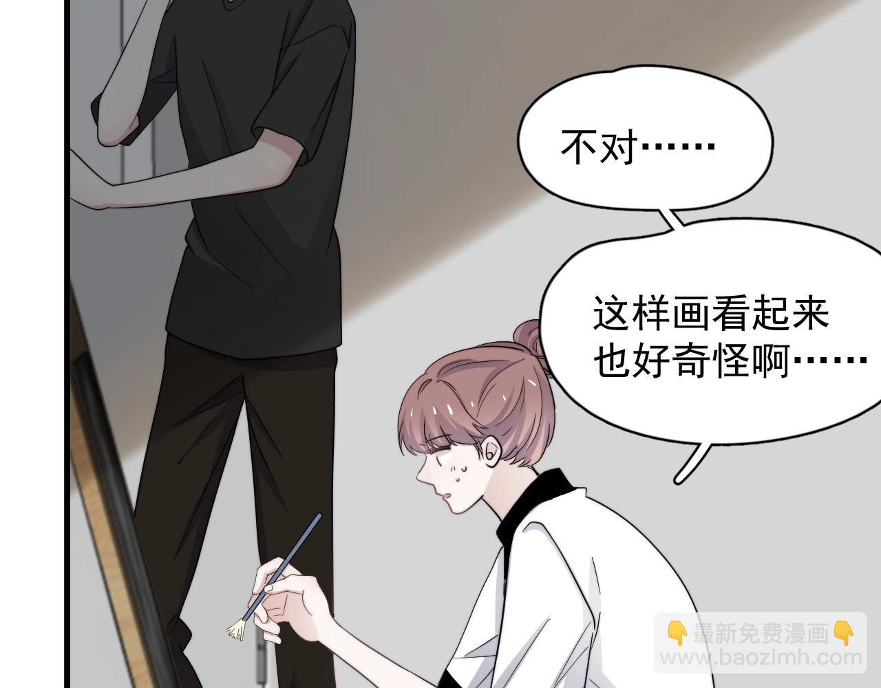 第109话 双向奔赴？(1/3)-第117话
