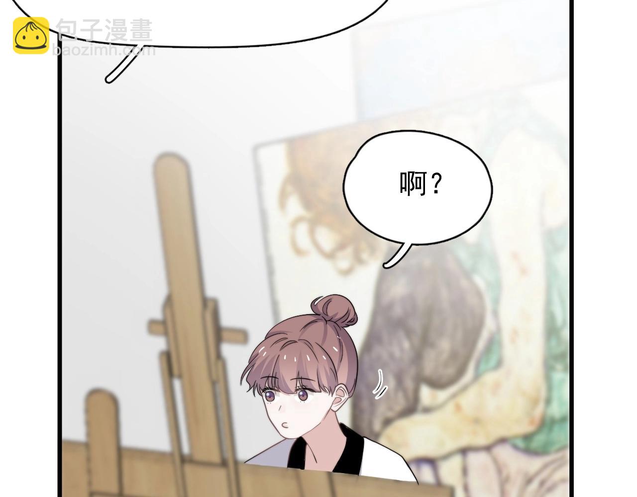第109话 双向奔赴？(1/3)-第117话