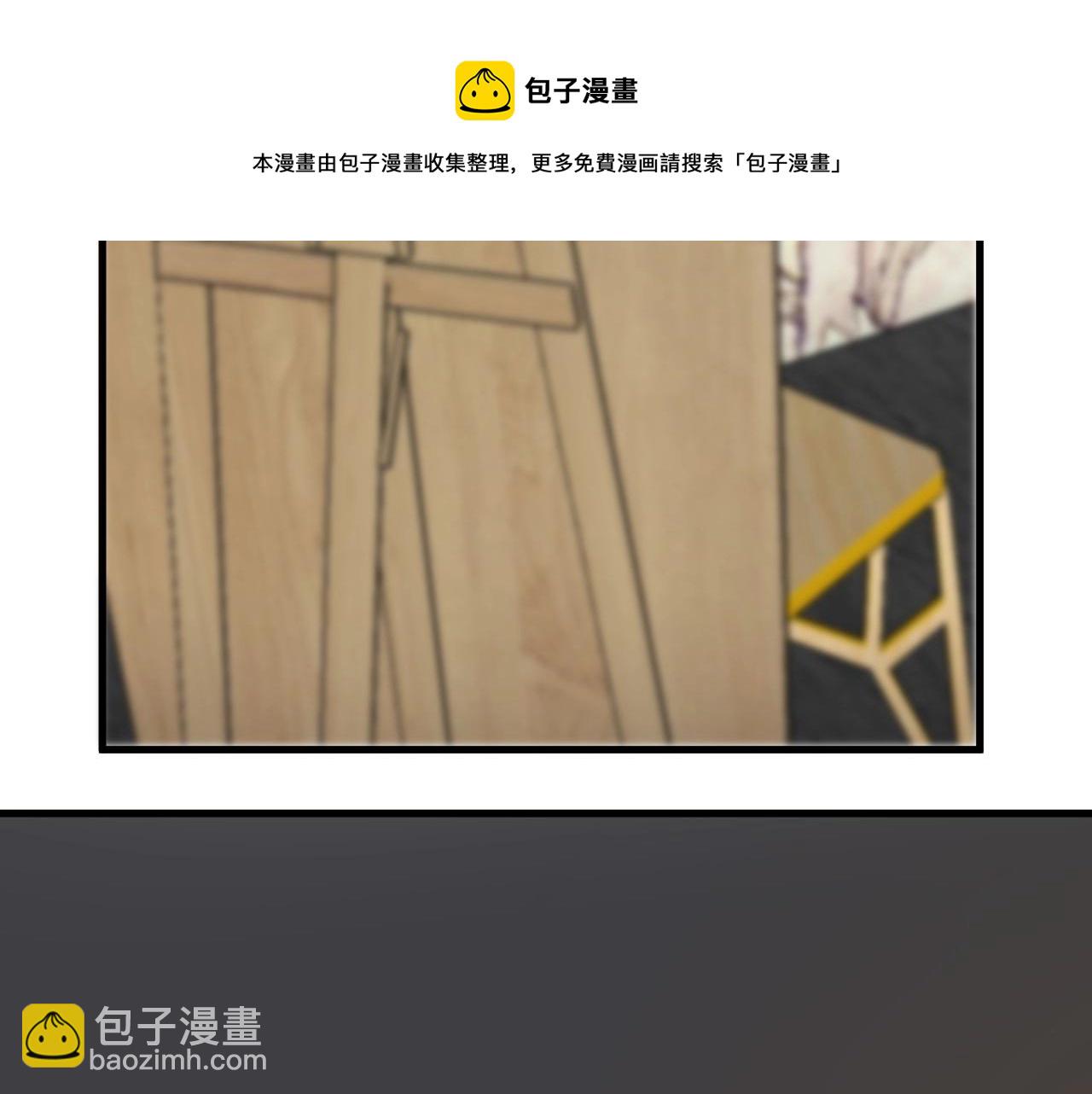 第109话 双向奔赴？(1/3)-第117话