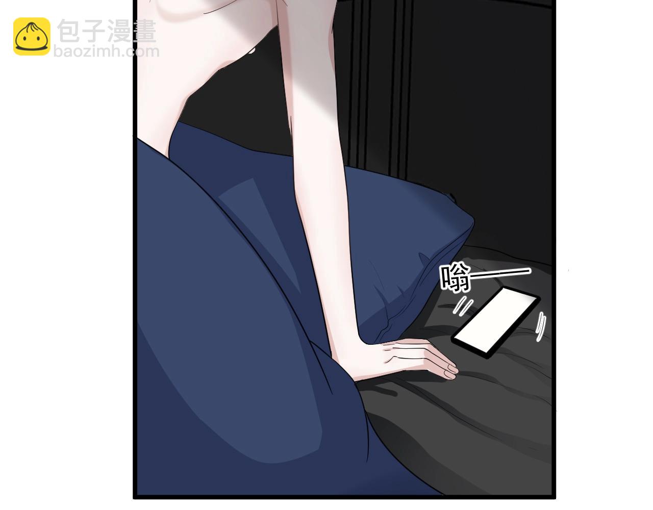 第111话 太努力了(1/2)-第119话