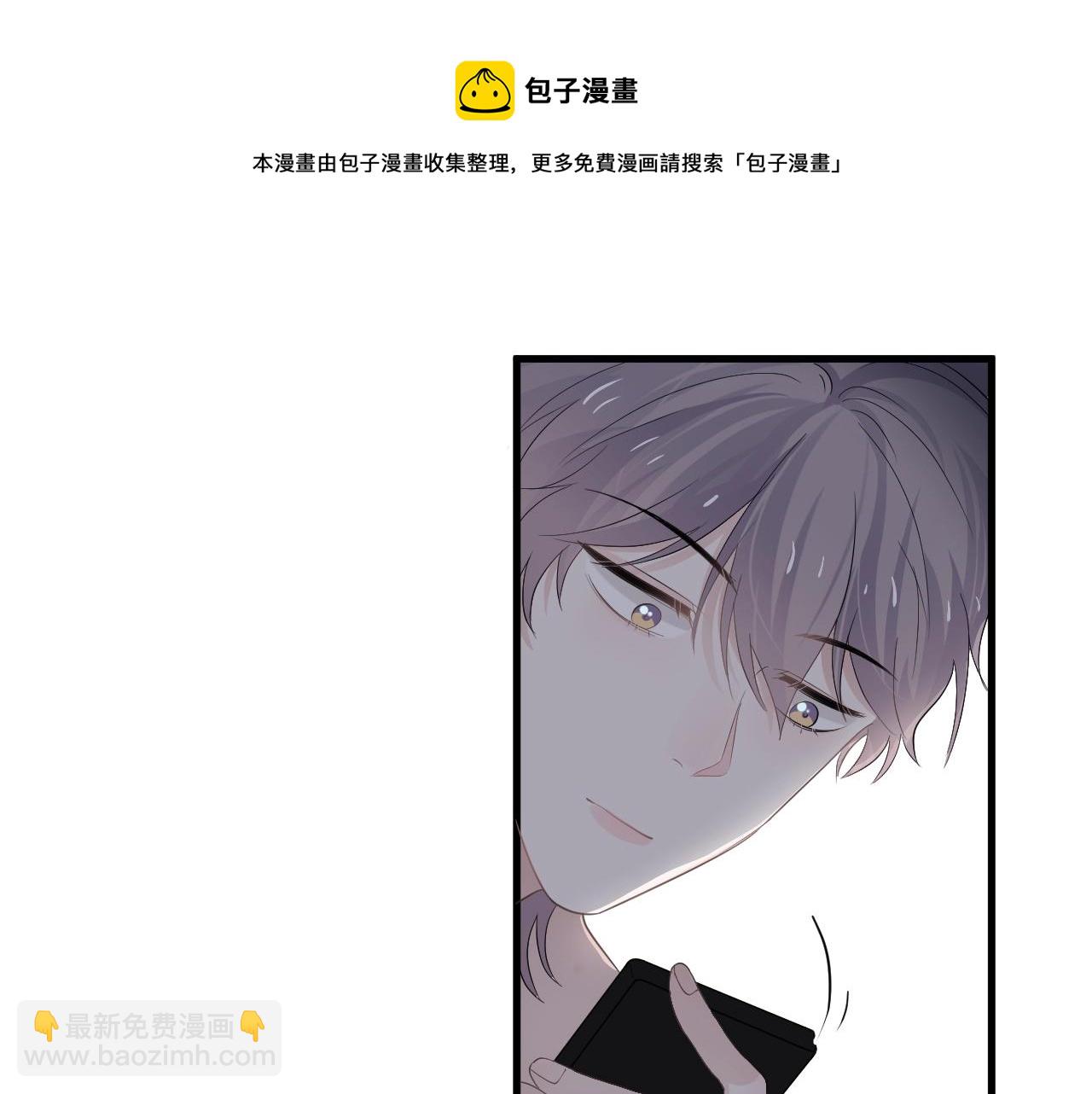第111话 太努力了(1/2)-第119话