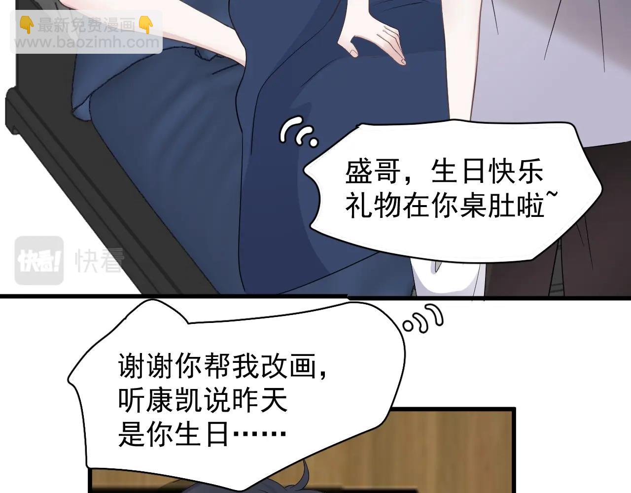 第111话 太努力了(1/2)-第119话