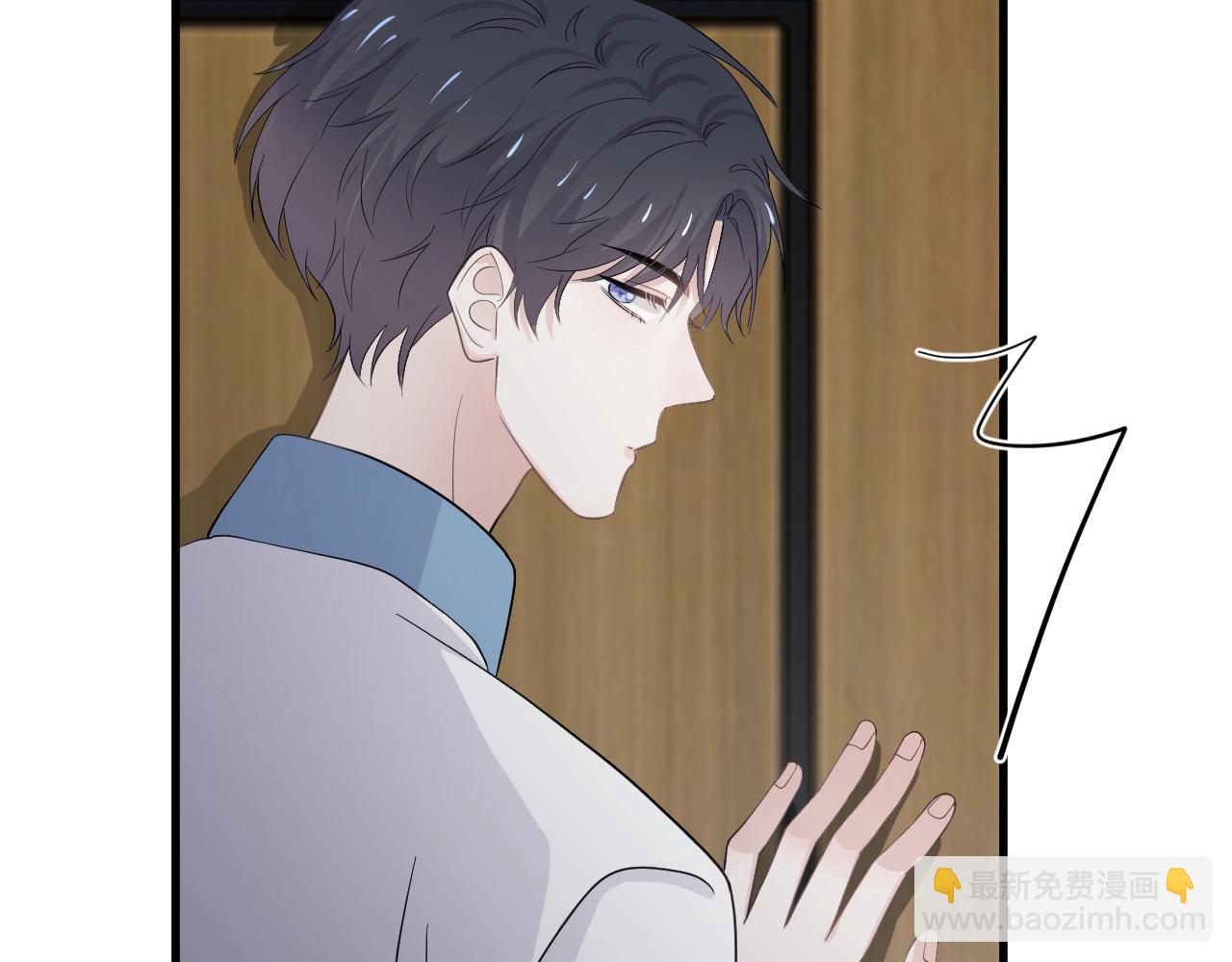 第111话 太努力了(1/2)-第119话